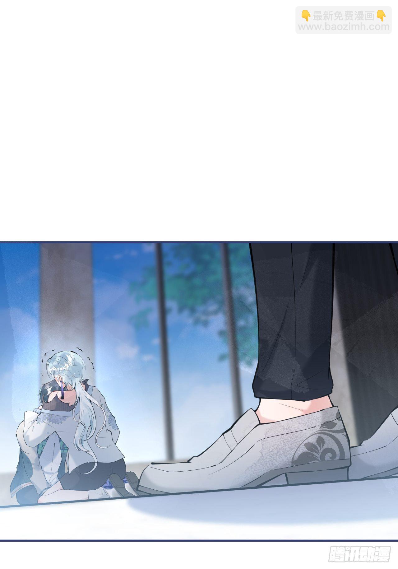 25-拼尽一切只为护你！(1/2)-第27话