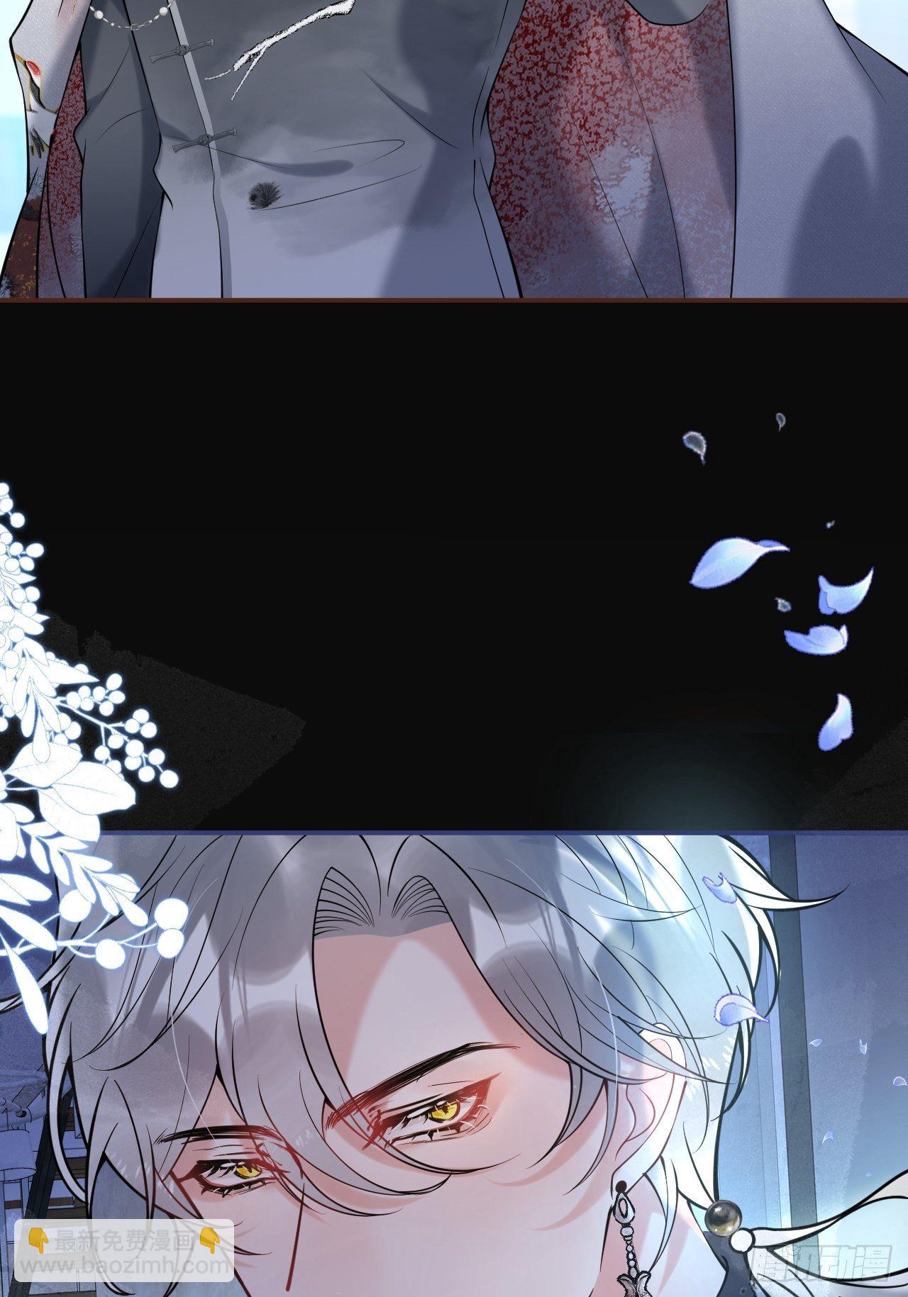 25-拼尽一切只为护你！(1/2)-第27话