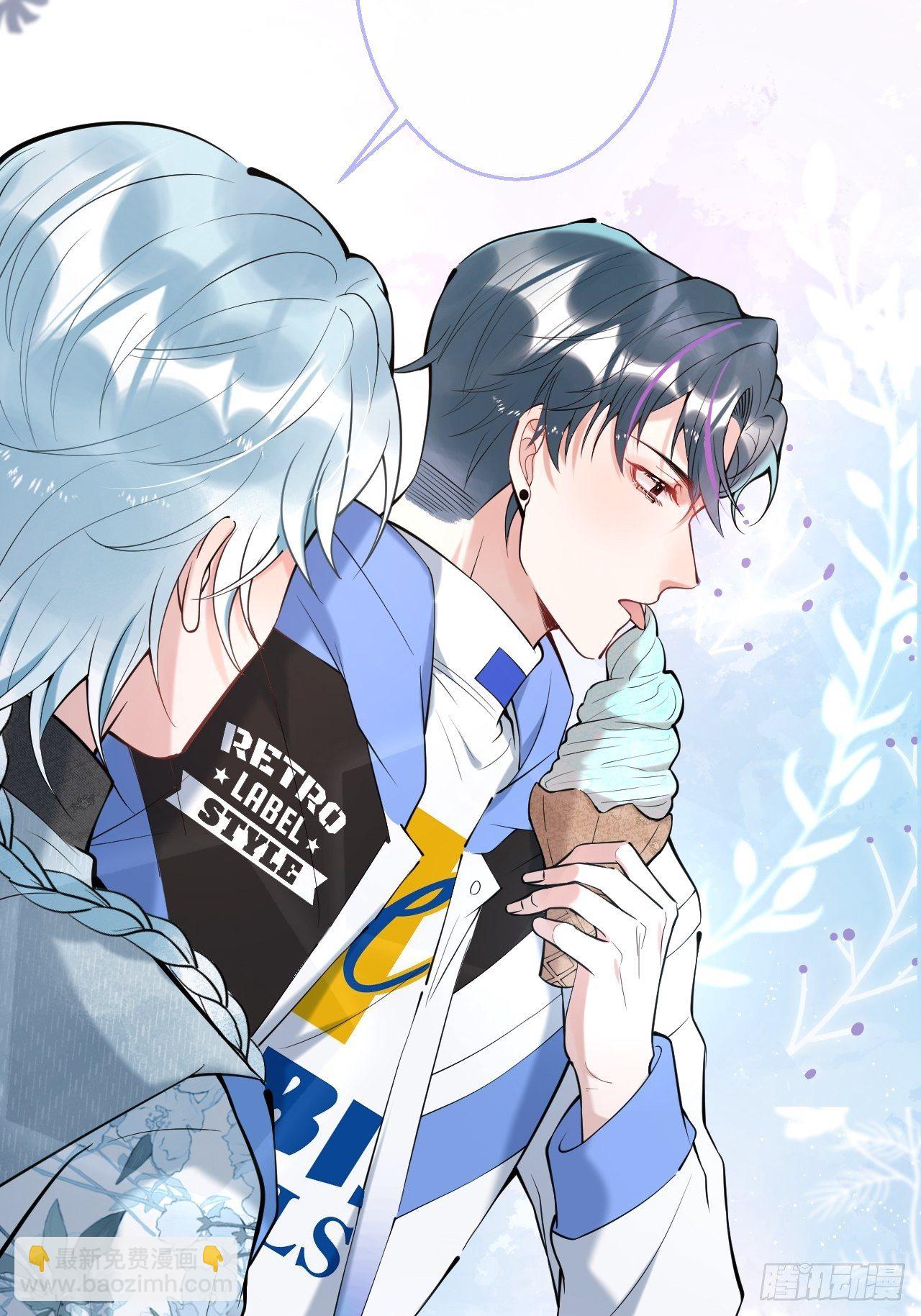 27-小草的危险情况(1/2)-第29话