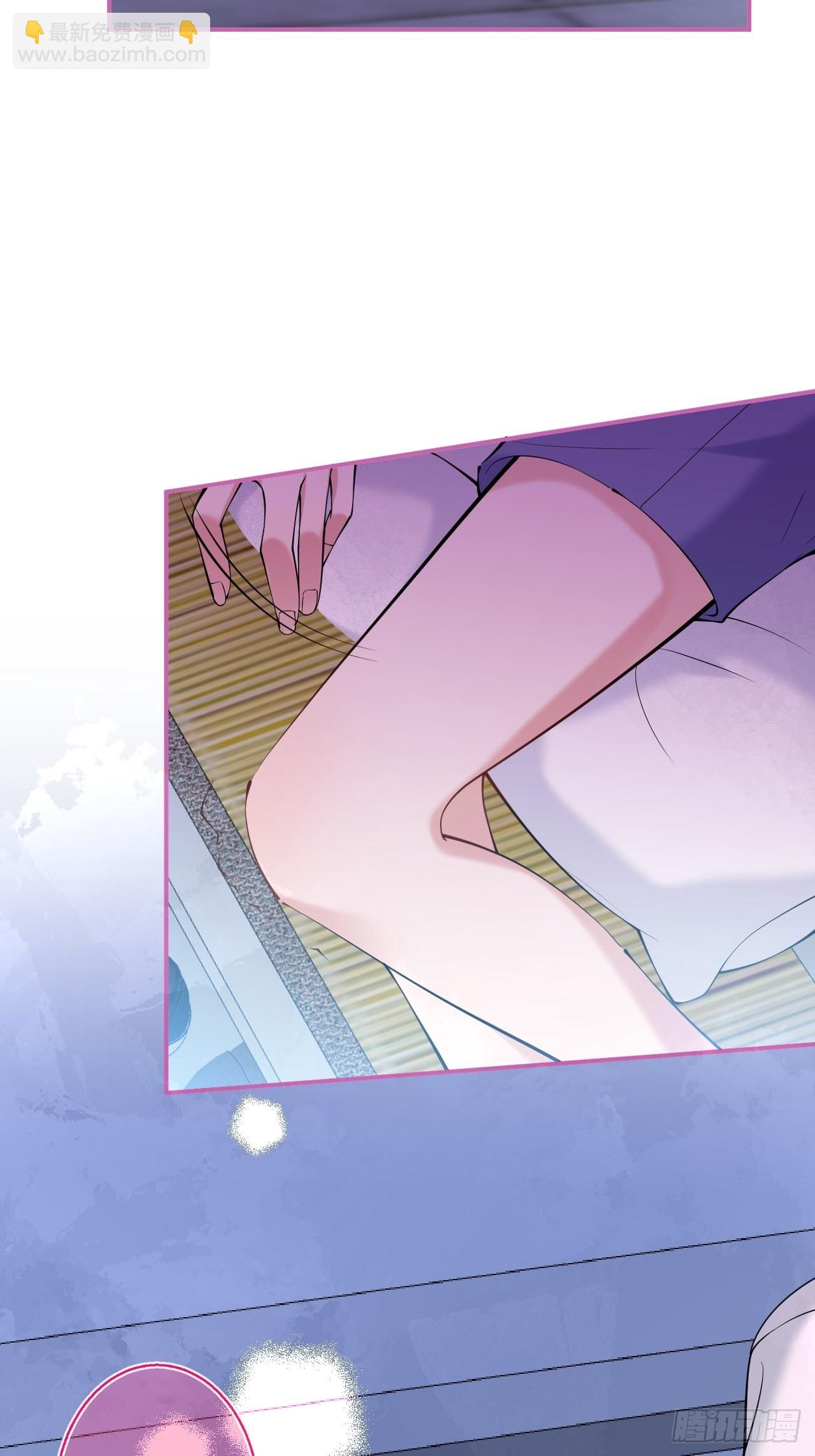 27-小草的危险情况(1/2)-第29话