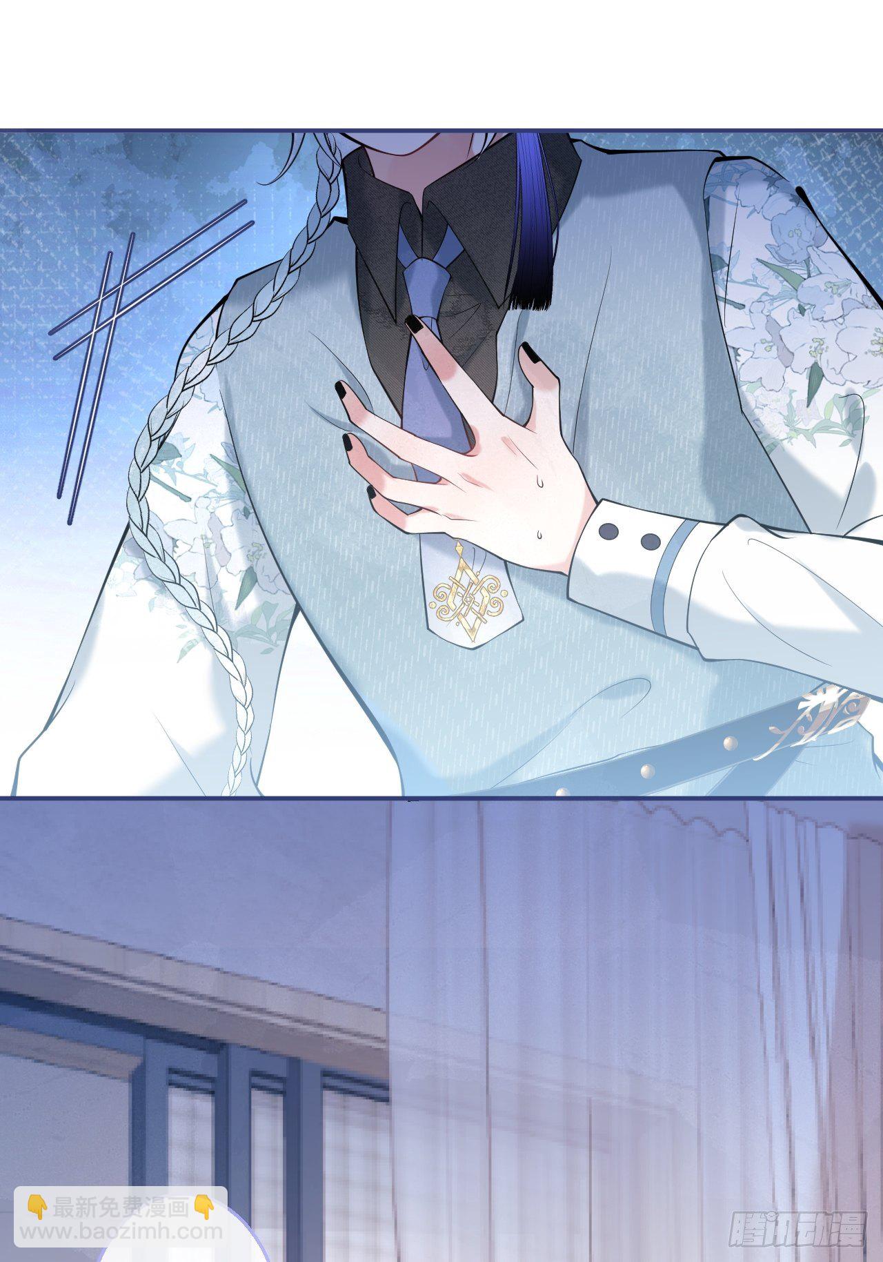 27-小草的危险情况(1/2)-第29话