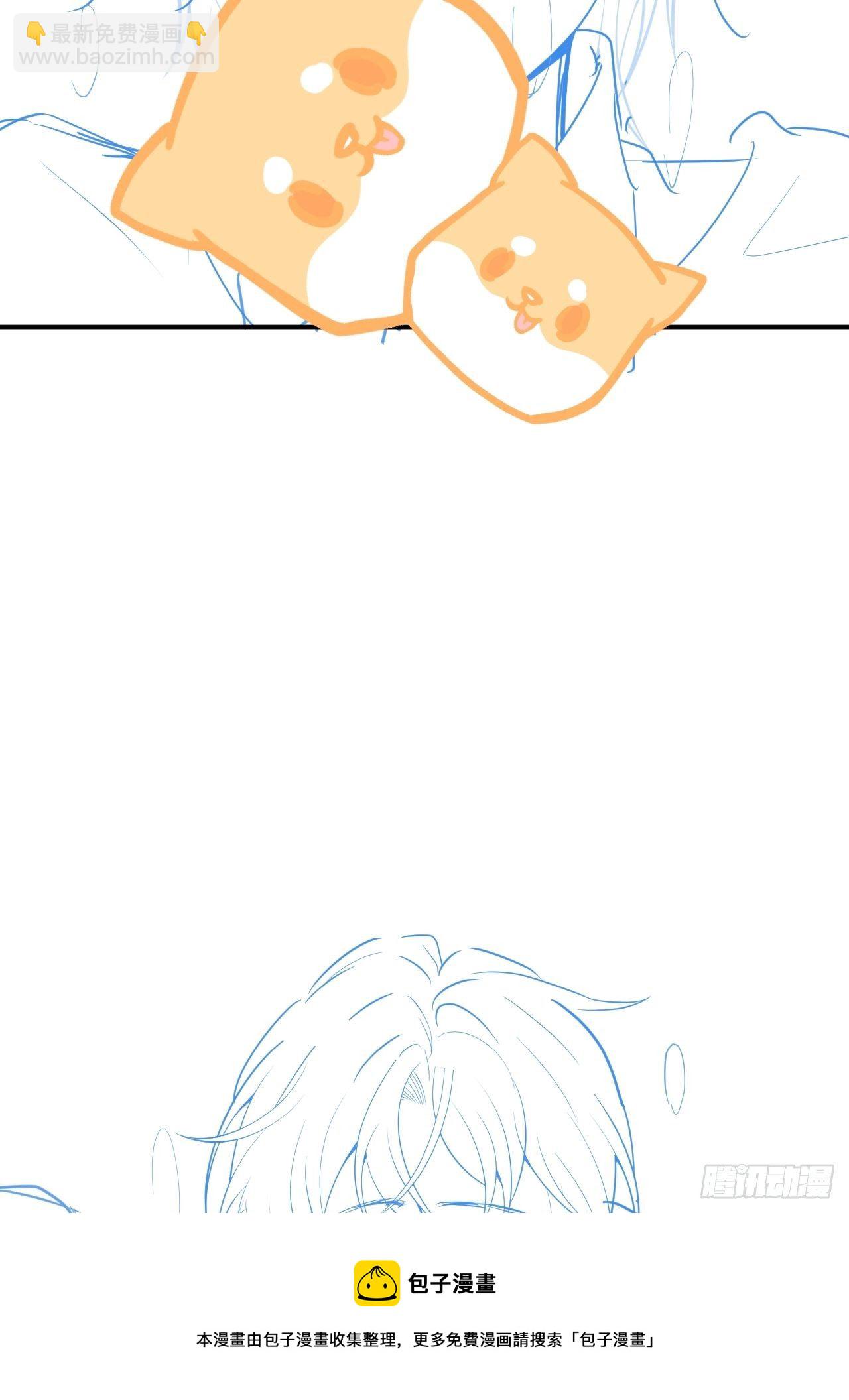 27-小草的危险情况(1/2)-第29话