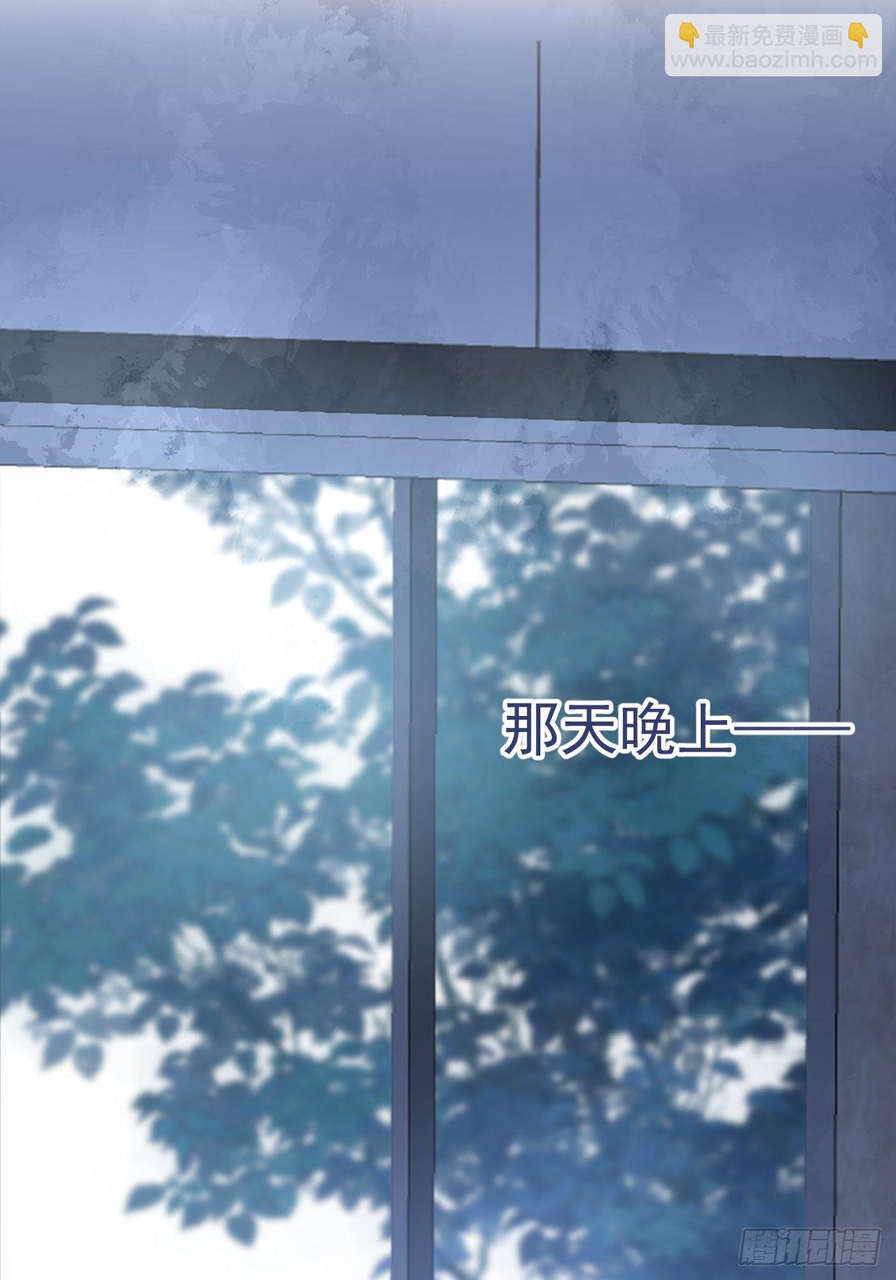 27-小草的危险情况(1/2)-第29话