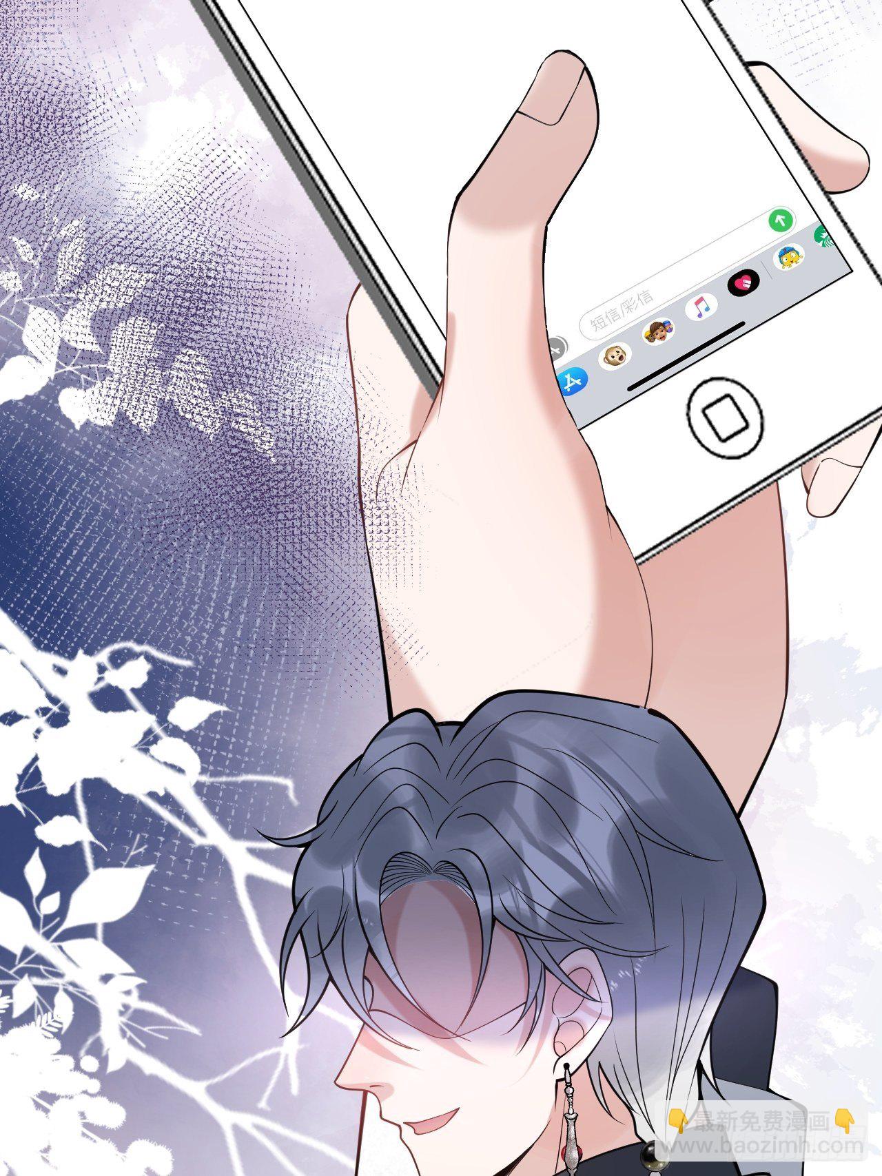 五一番外-第31话