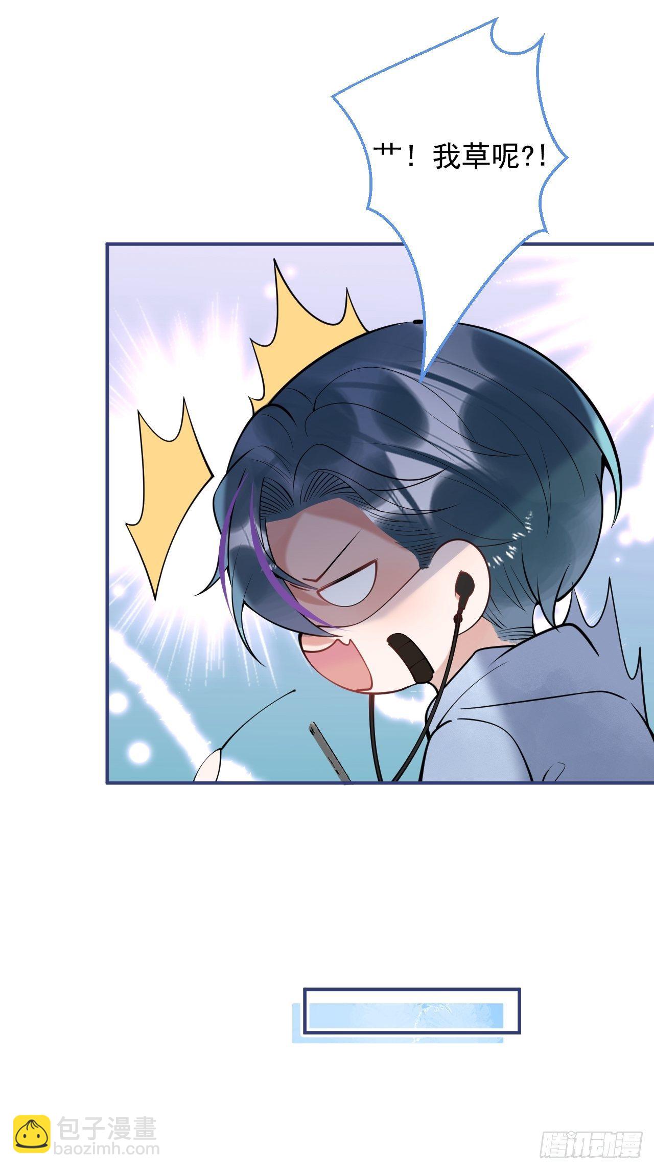 五一番外-第31话