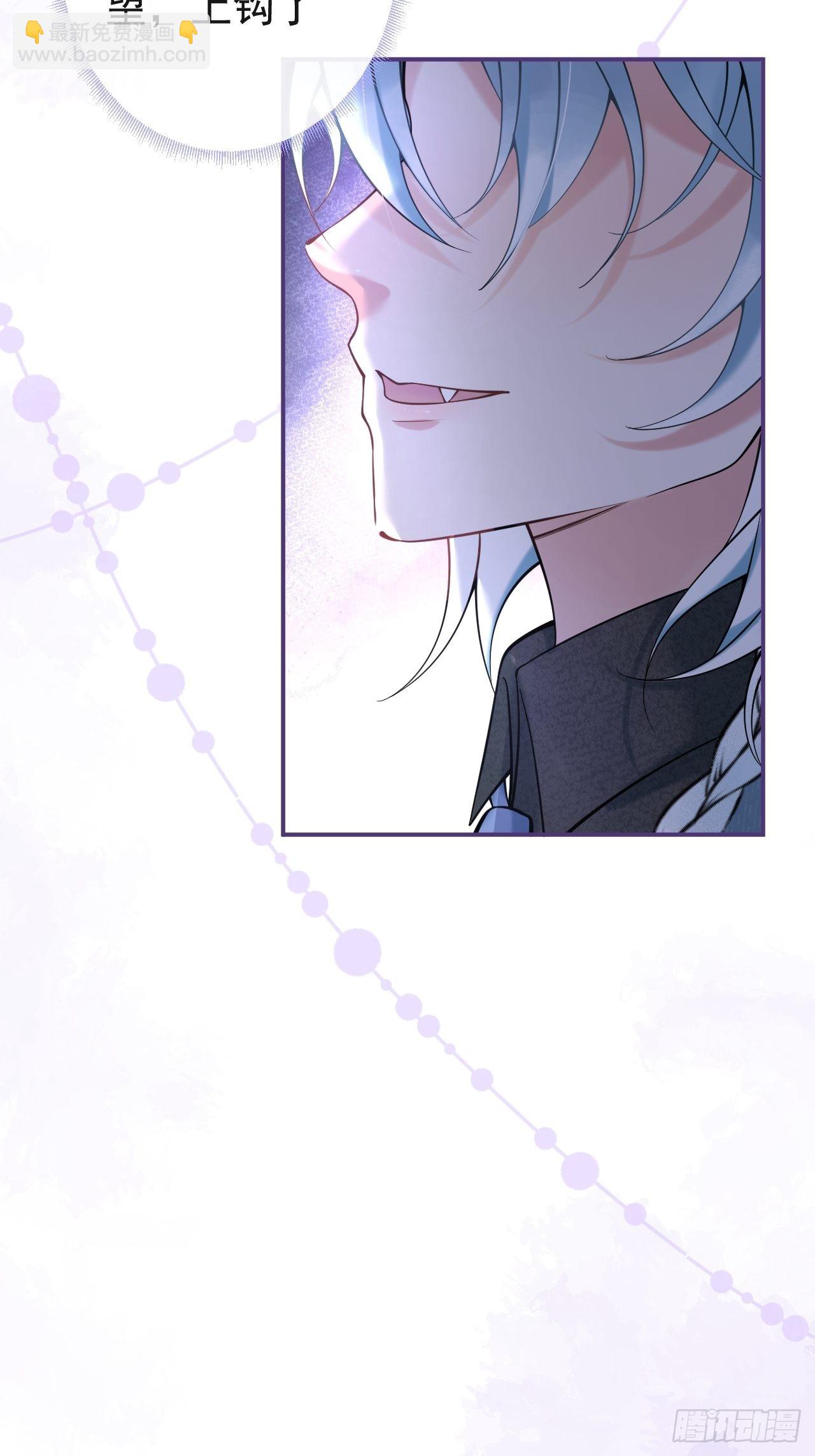 30-航哥永远不会让我失望(1/2)-第33话