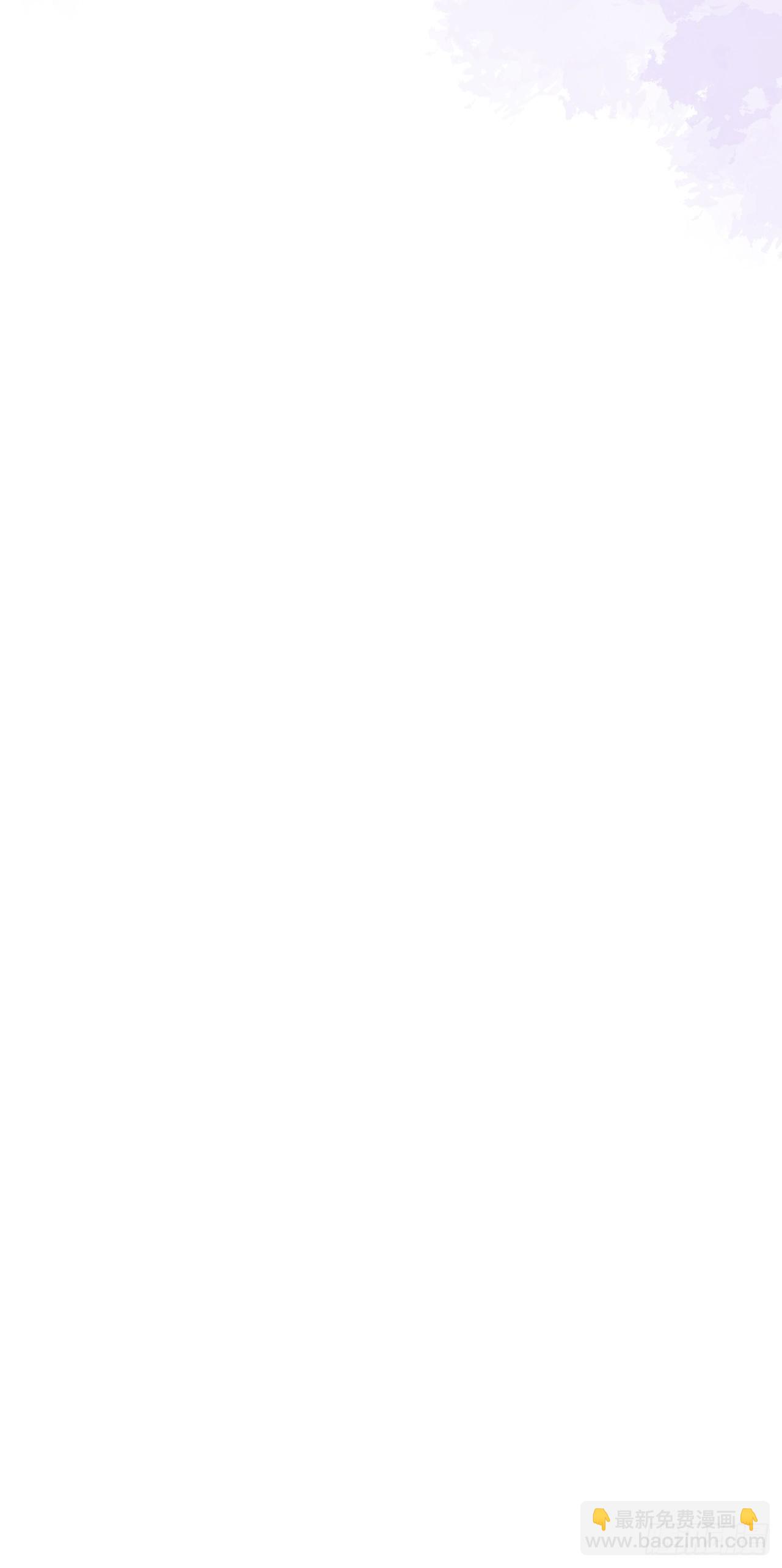 30-航哥永远不会让我失望(1/2)-第33话