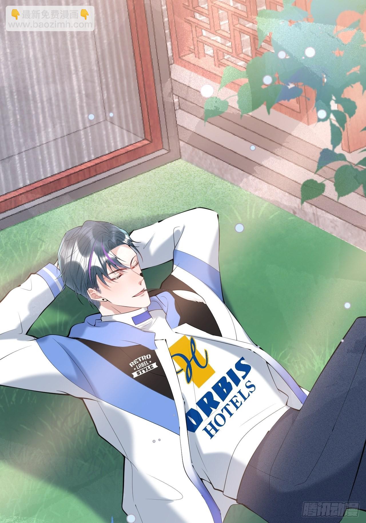 32-航哥真男人(1/2)-第35话