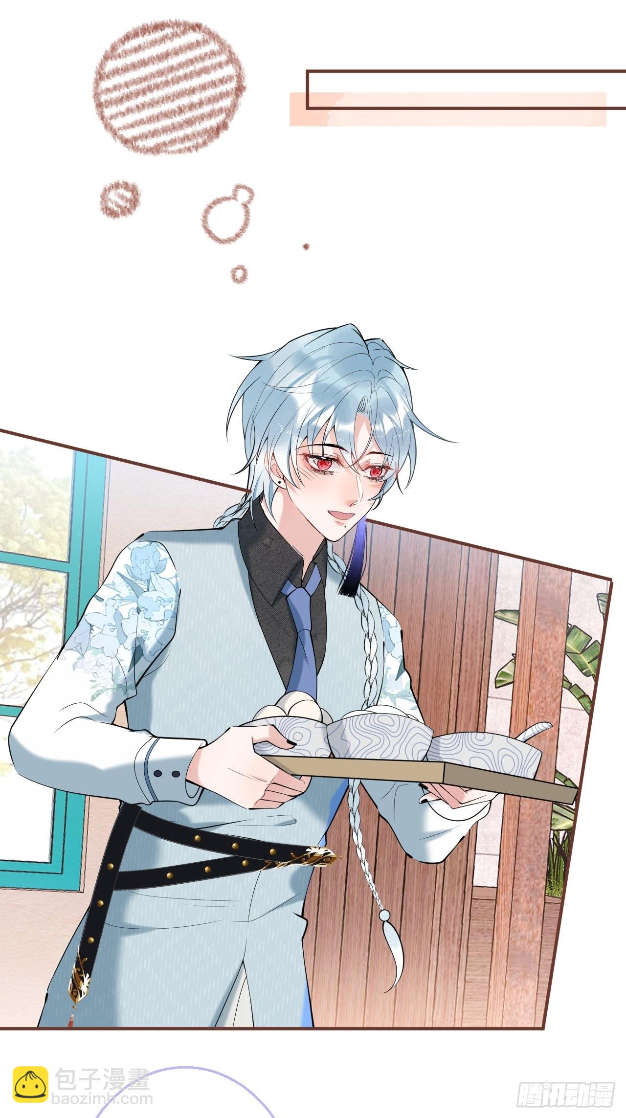 32-航哥真男人(1/2)-第35话