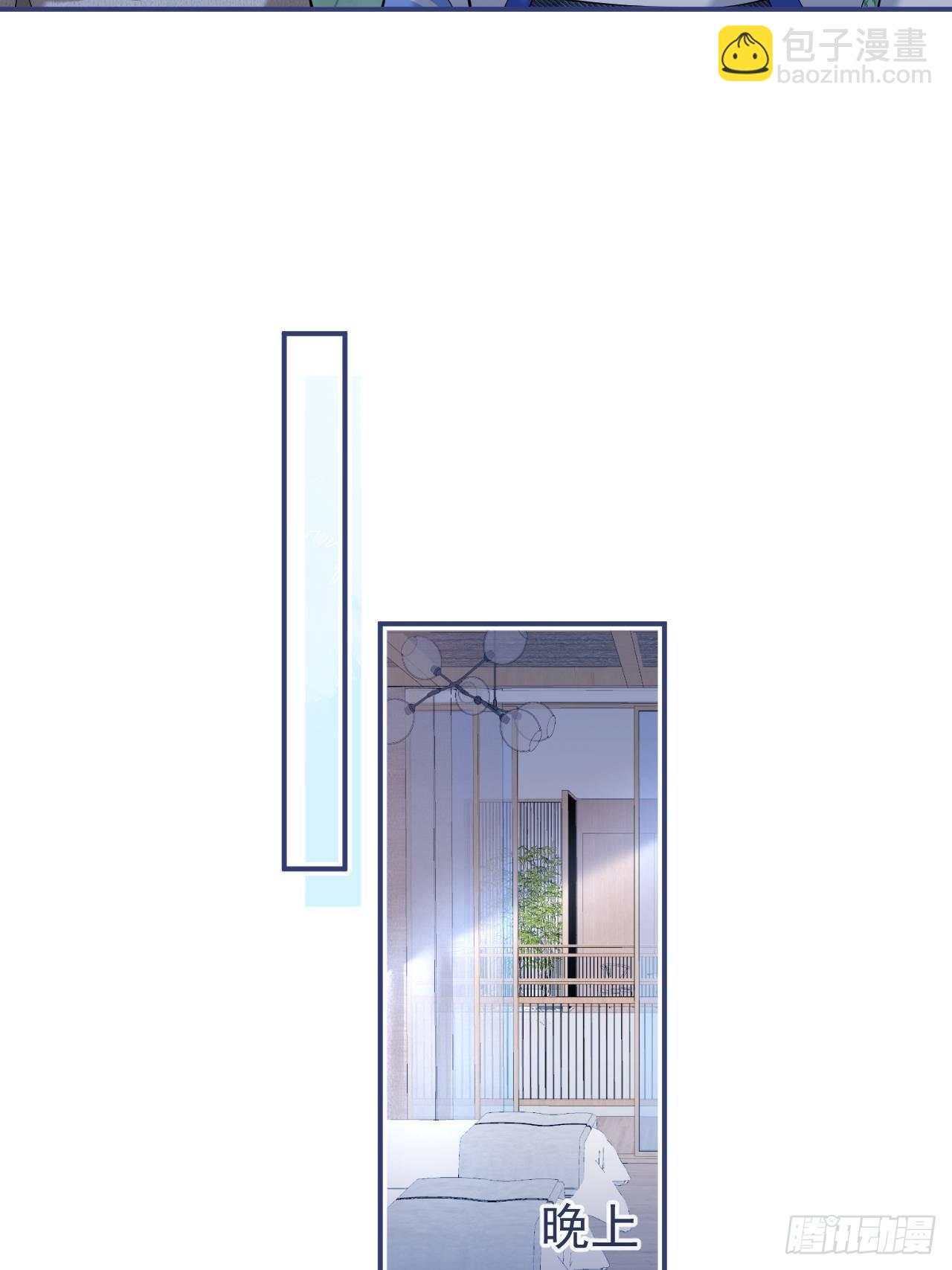 32-航哥真男人(1/2)-第35话