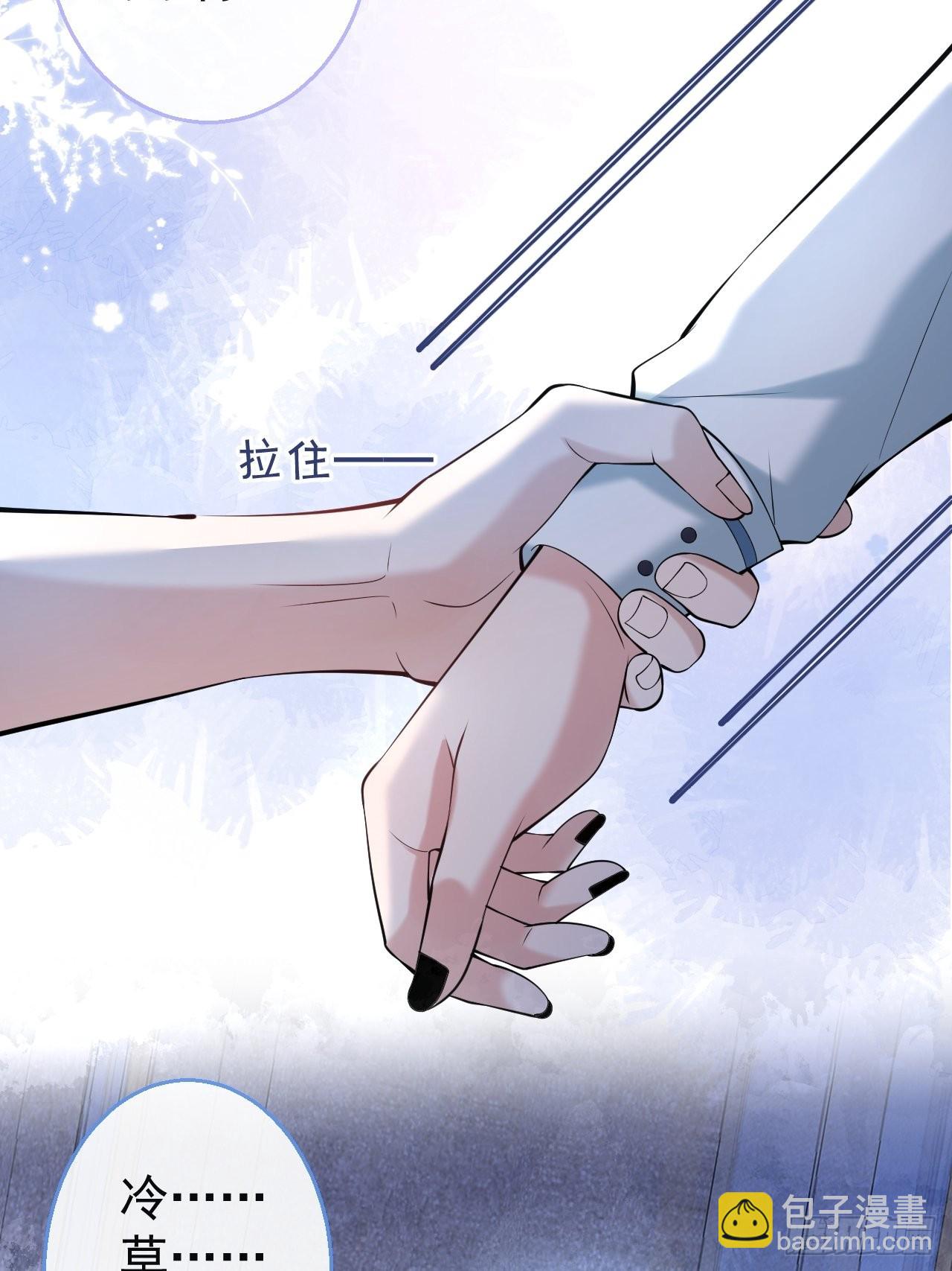 32-航哥真男人(1/2)-第35话