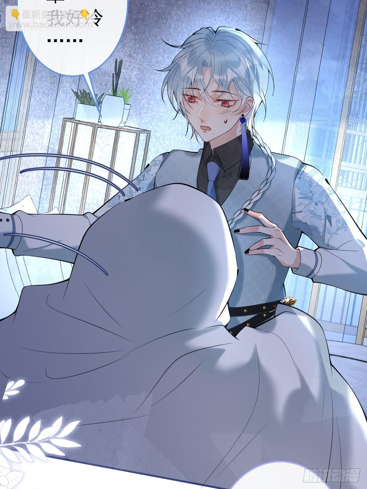 32-航哥真男人(1/2)-第35话