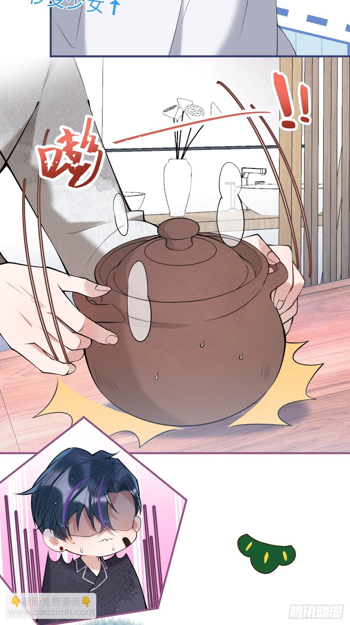 35-村里人进山(1/2)-第39话