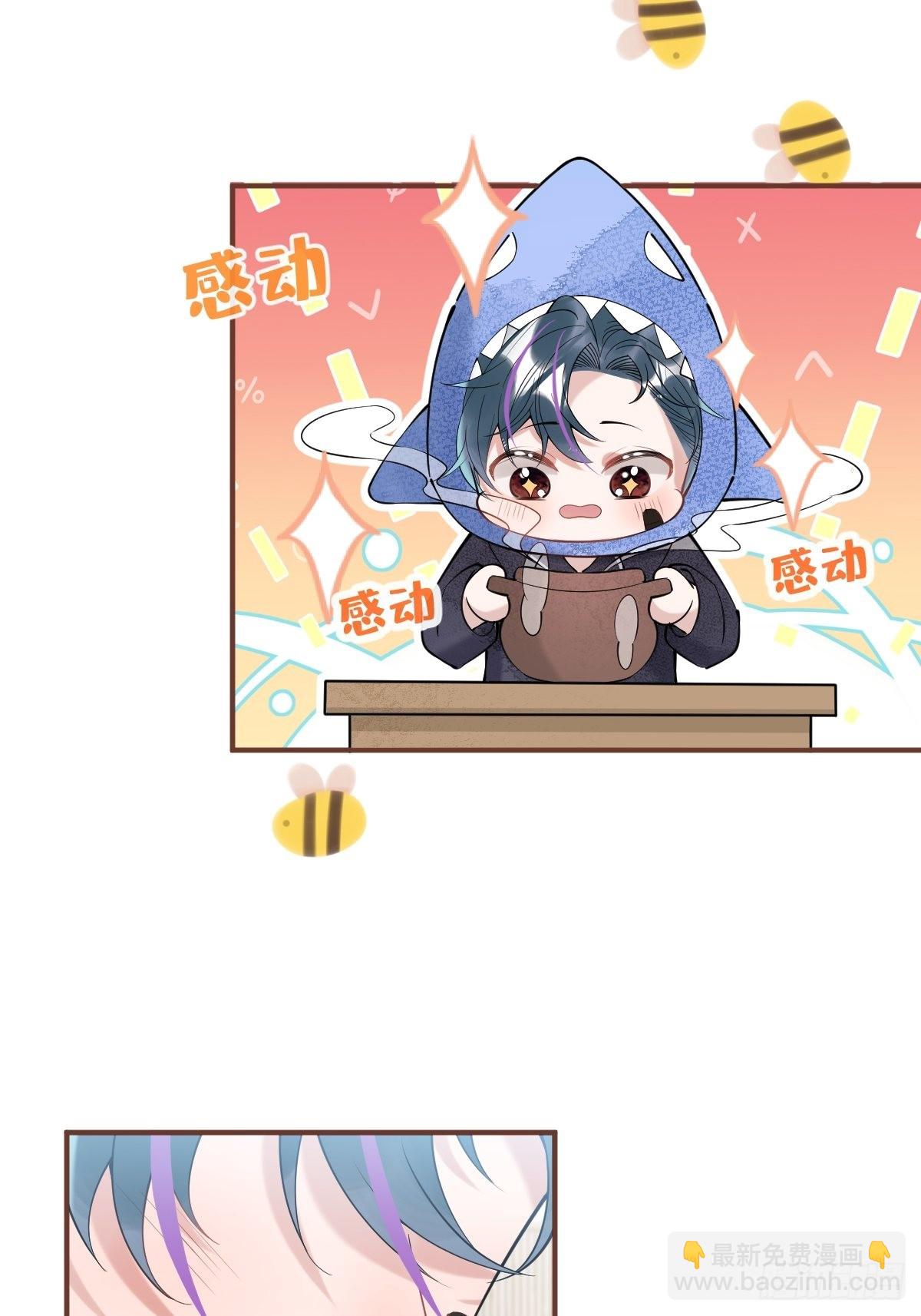 35-村里人进山(1/2)-第39话