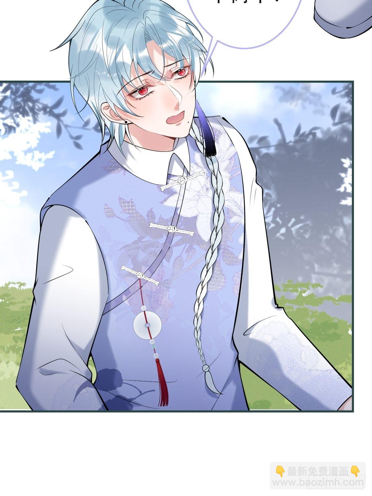 35-村里人进山(1/2)-第39话