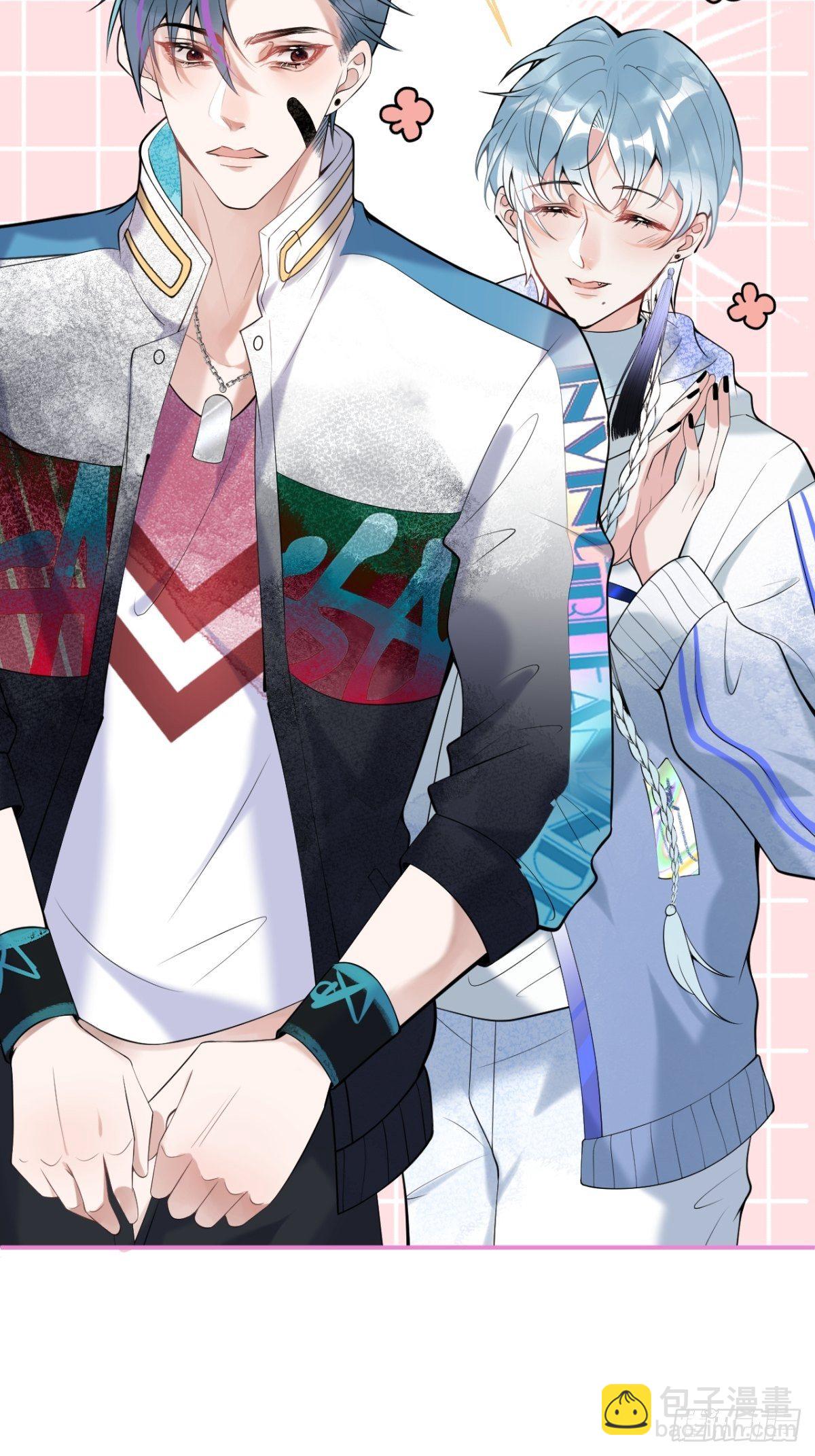 3-小草的步步陷阱~-第5话