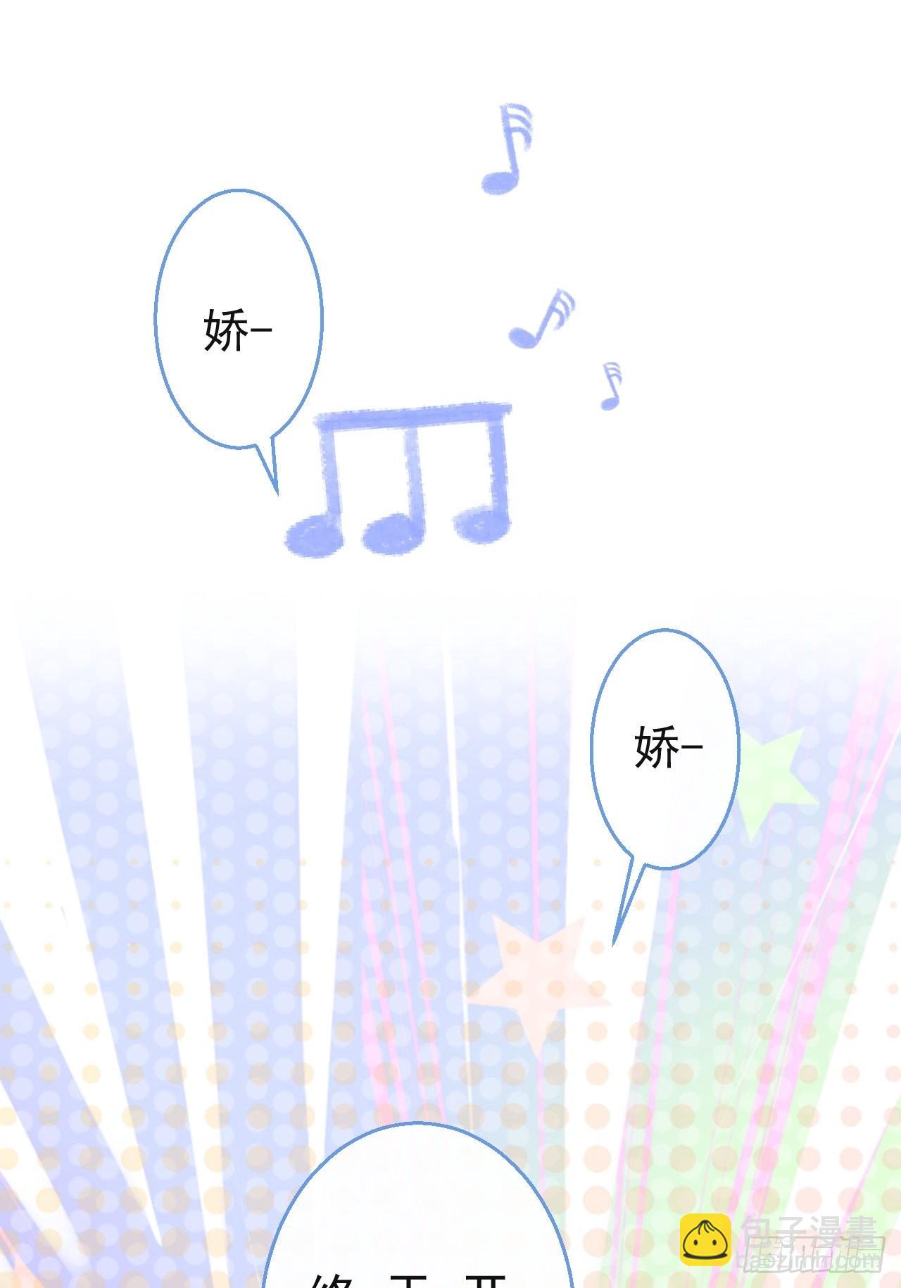 37-热乎的！(1/2)-第41话