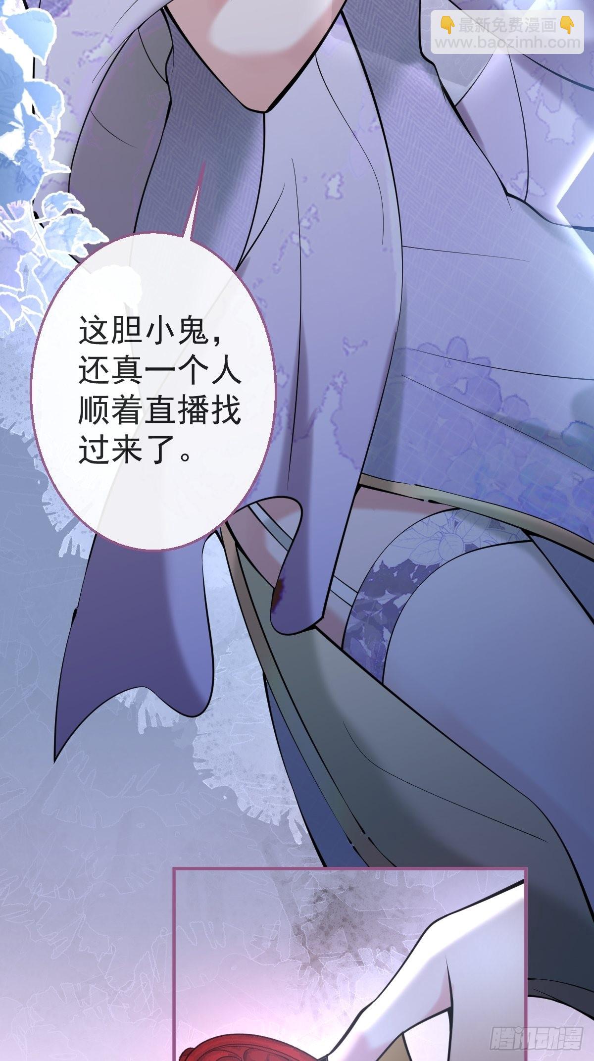 37-热乎的！(1/2)-第41话