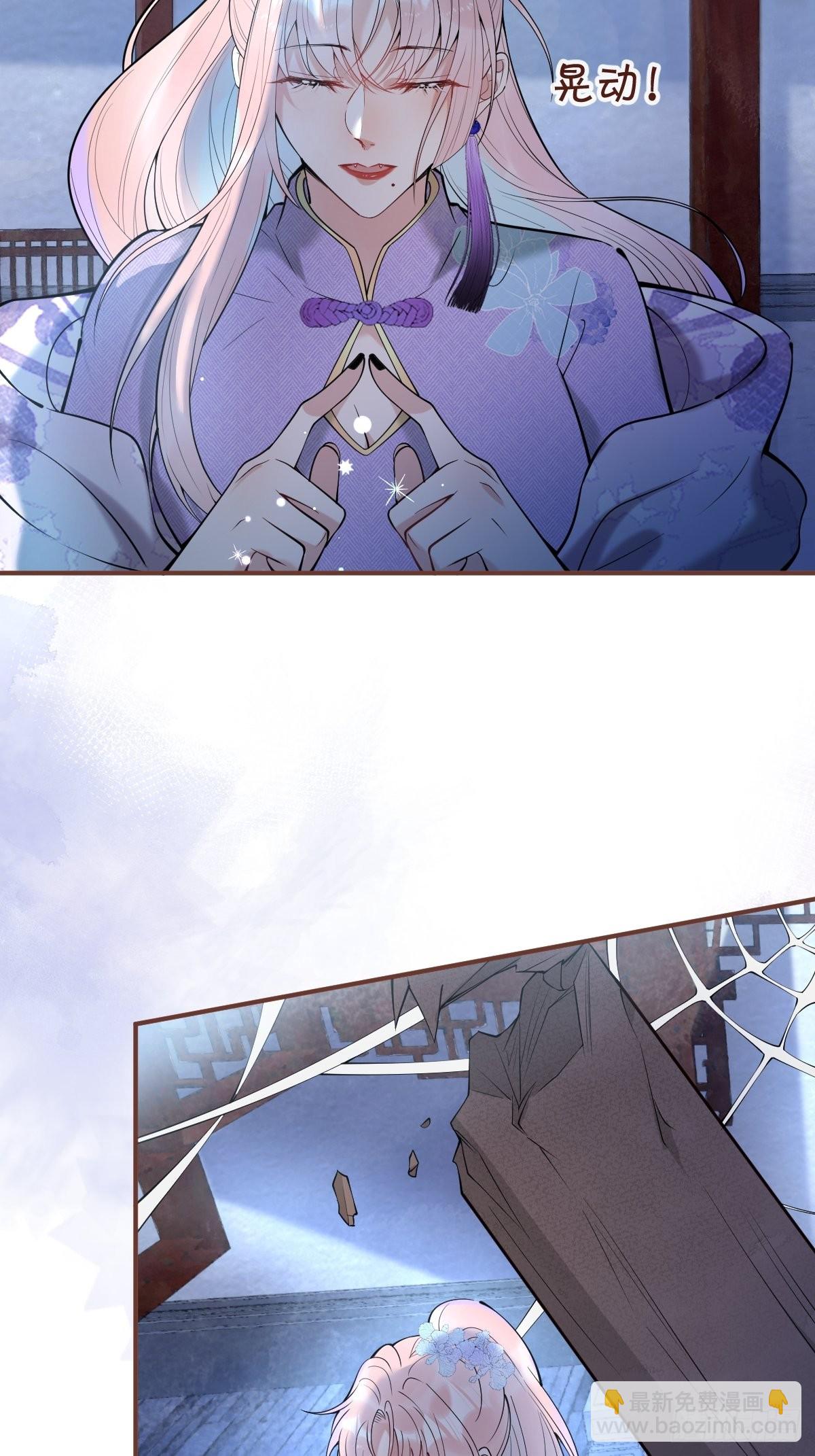 37-热乎的！(1/2)-第41话