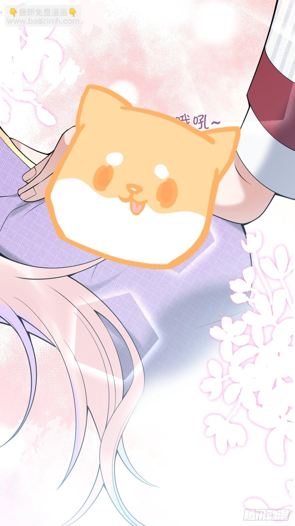 37-热乎的！(1/2)-第41话