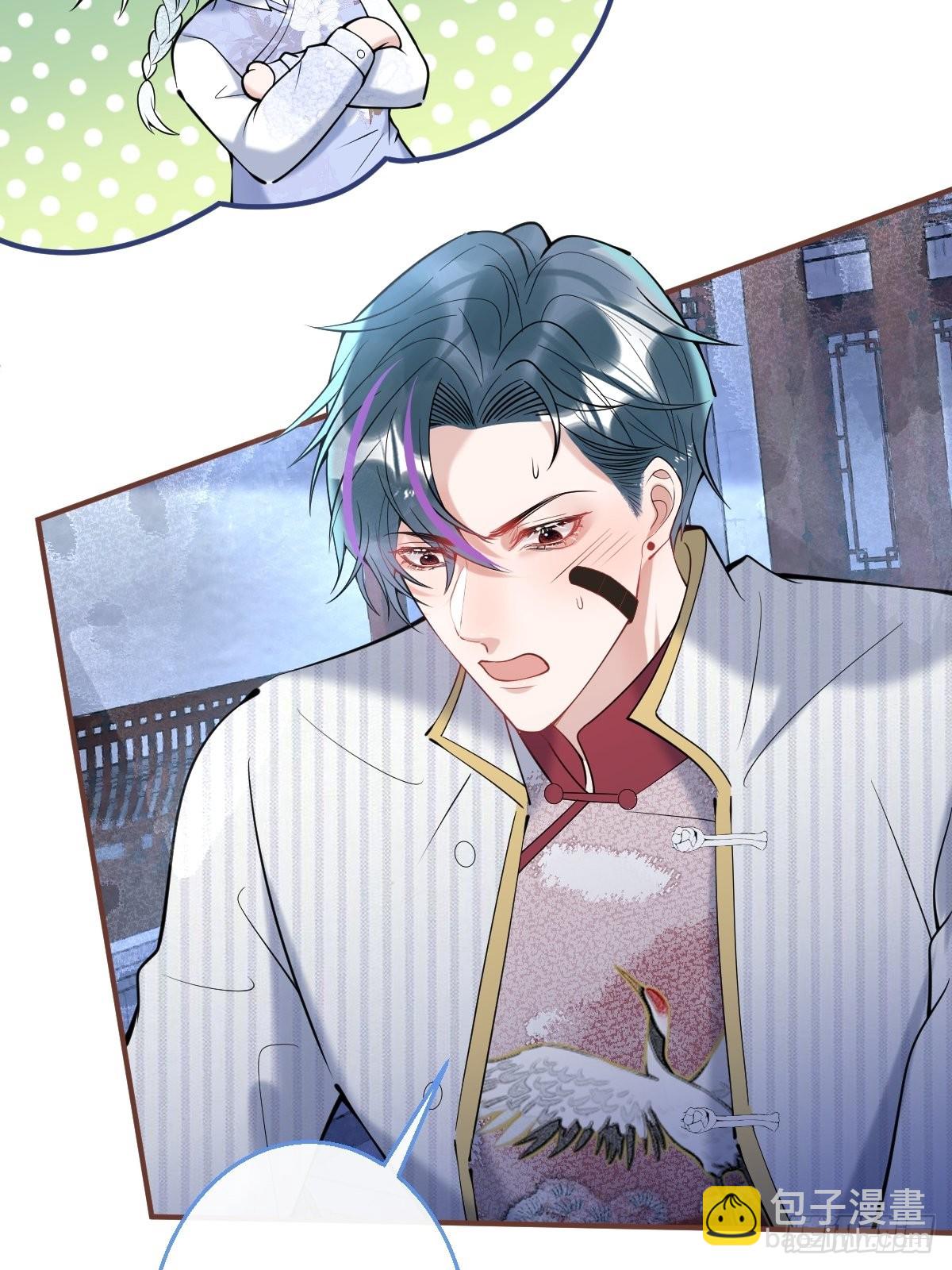 37-热乎的！(1/2)-第41话