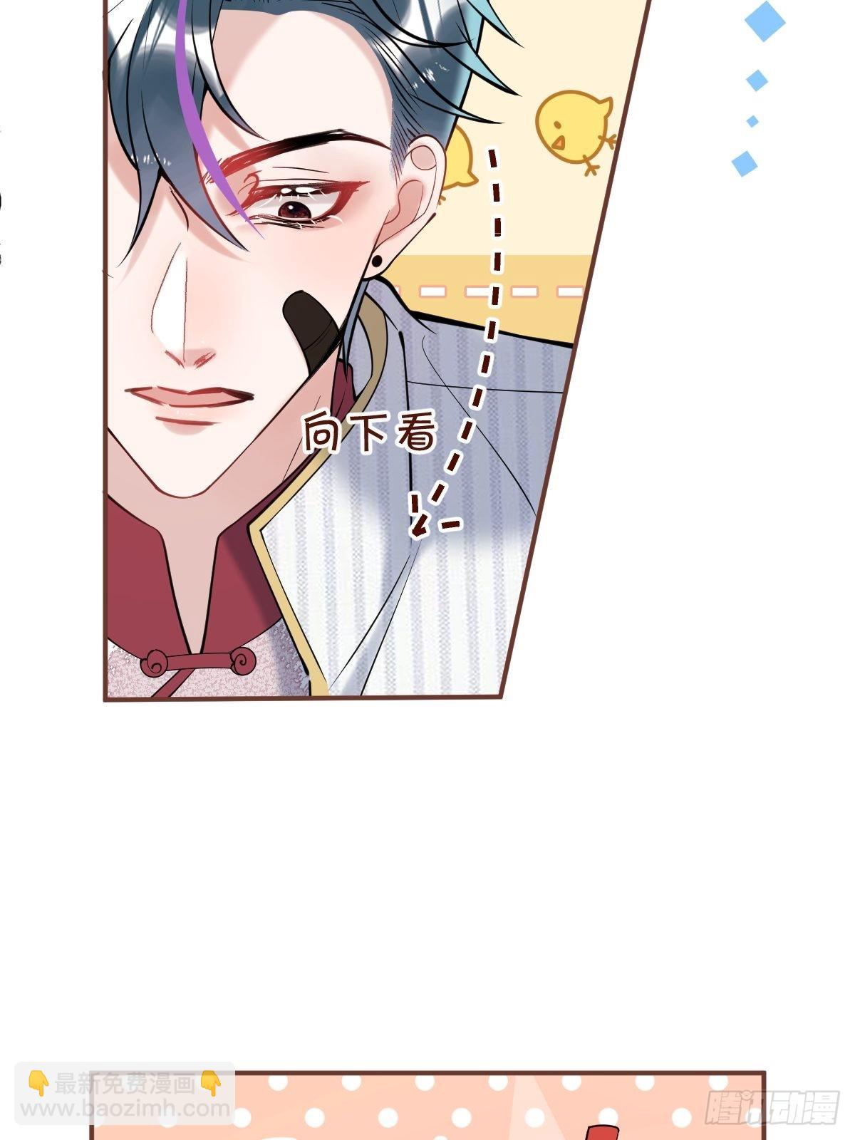 37-热乎的！(1/2)-第41话