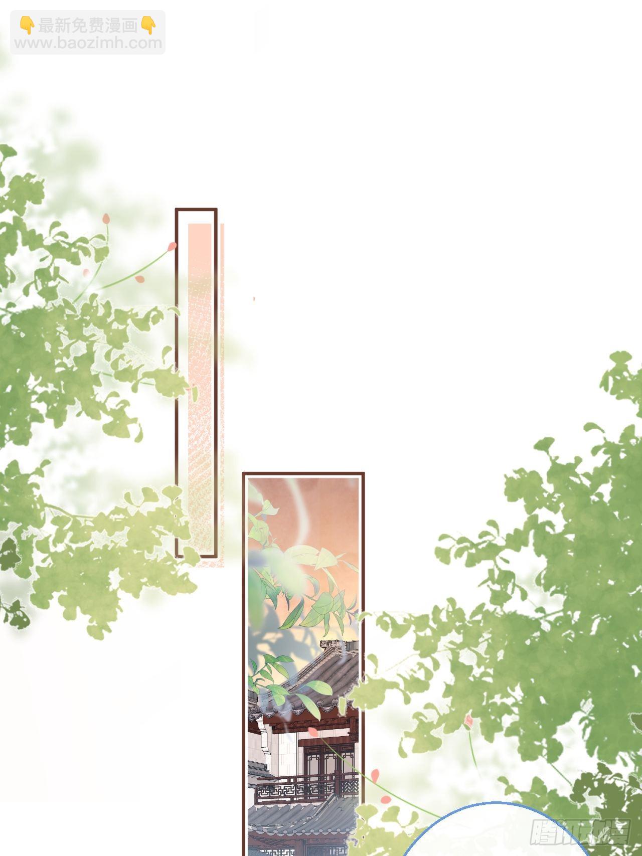 37-热乎的！(1/2)-第41话