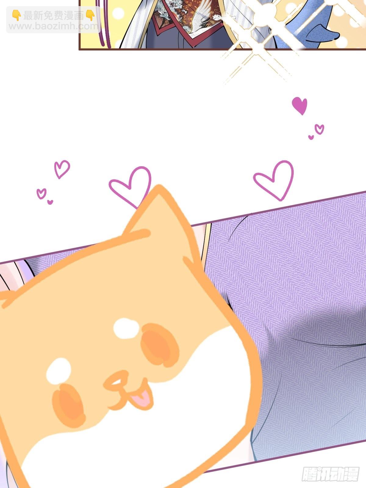 37-热乎的！(1/2)-第41话