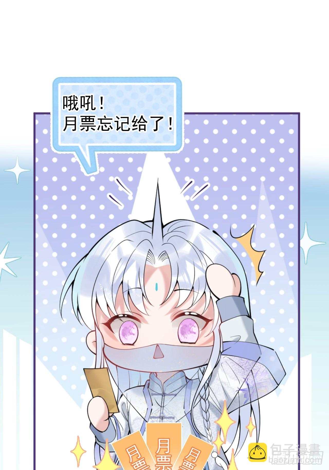 37-热乎的！(1/2)-第41话