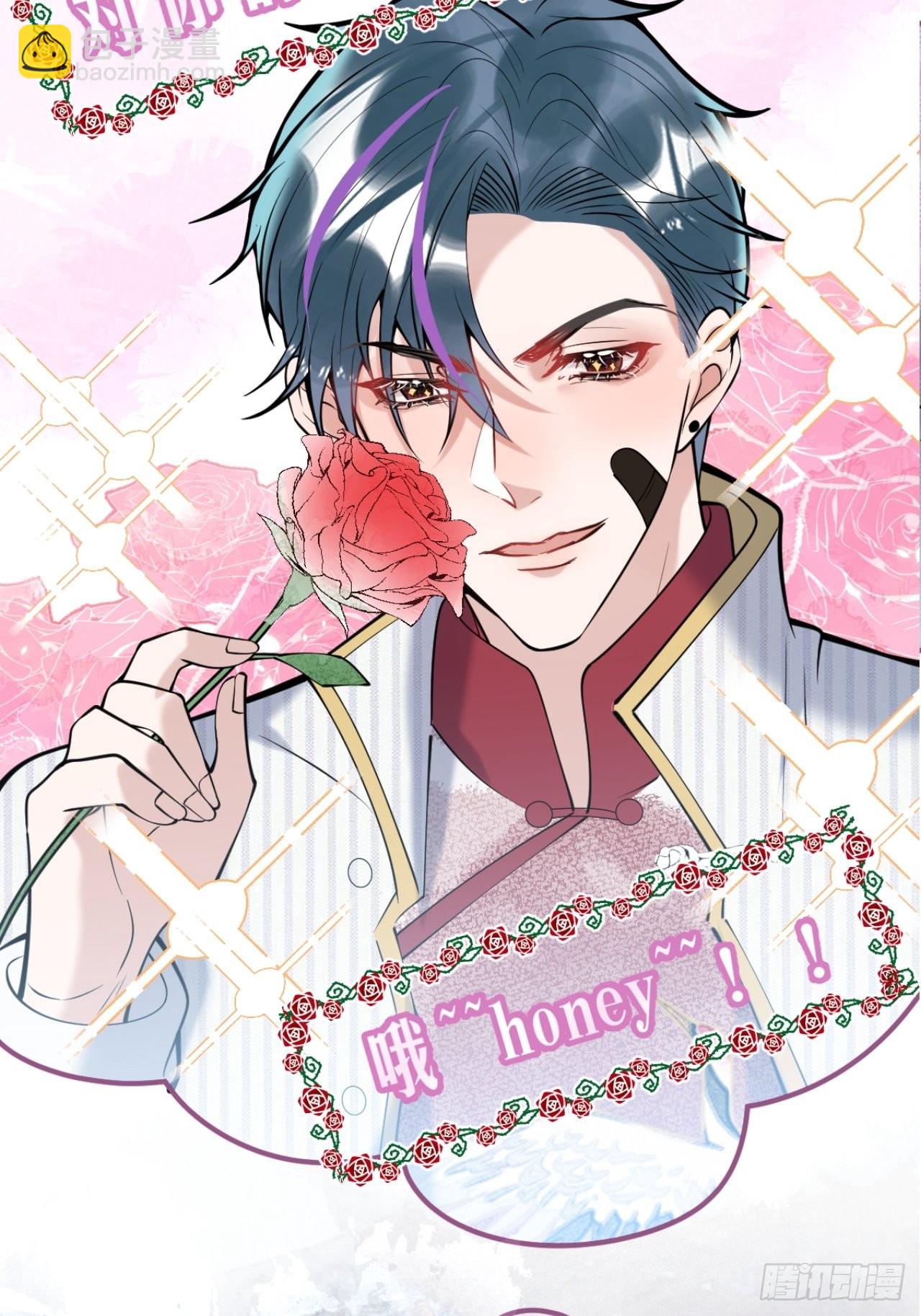 37-热乎的！(1/2)-第41话