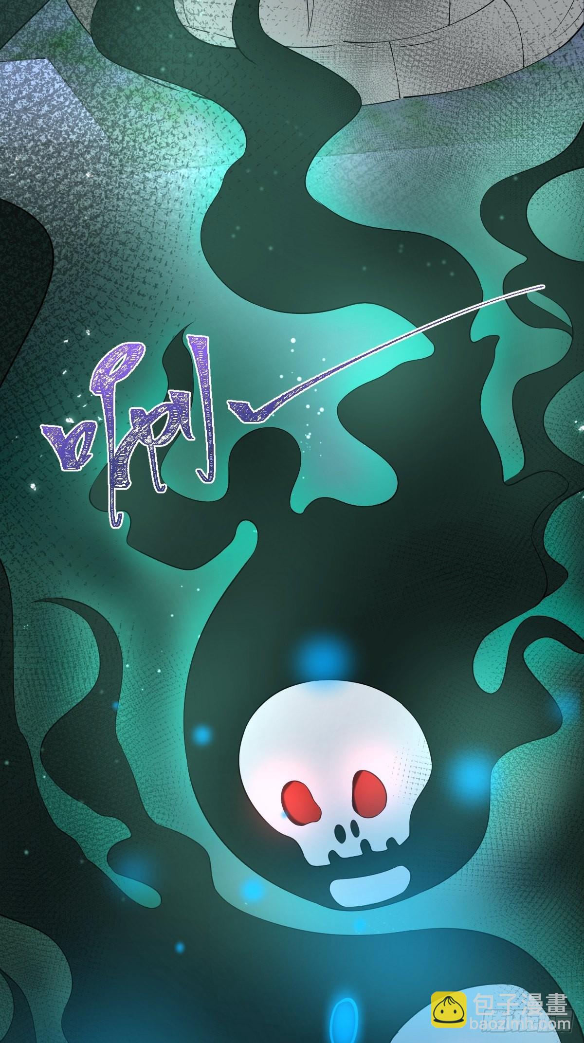 40-小僵尸暴走！(1/2)-第45话