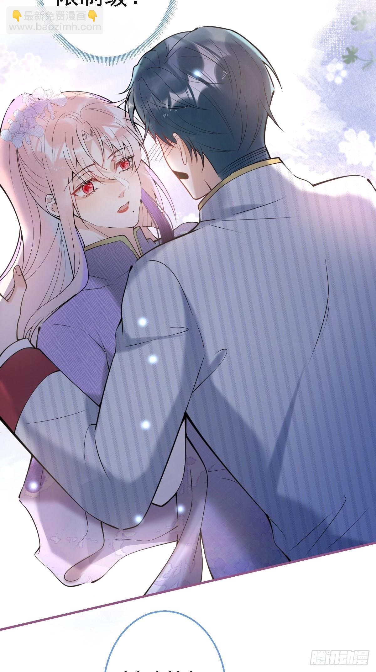 40-小僵尸暴走！(1/2)-第45话