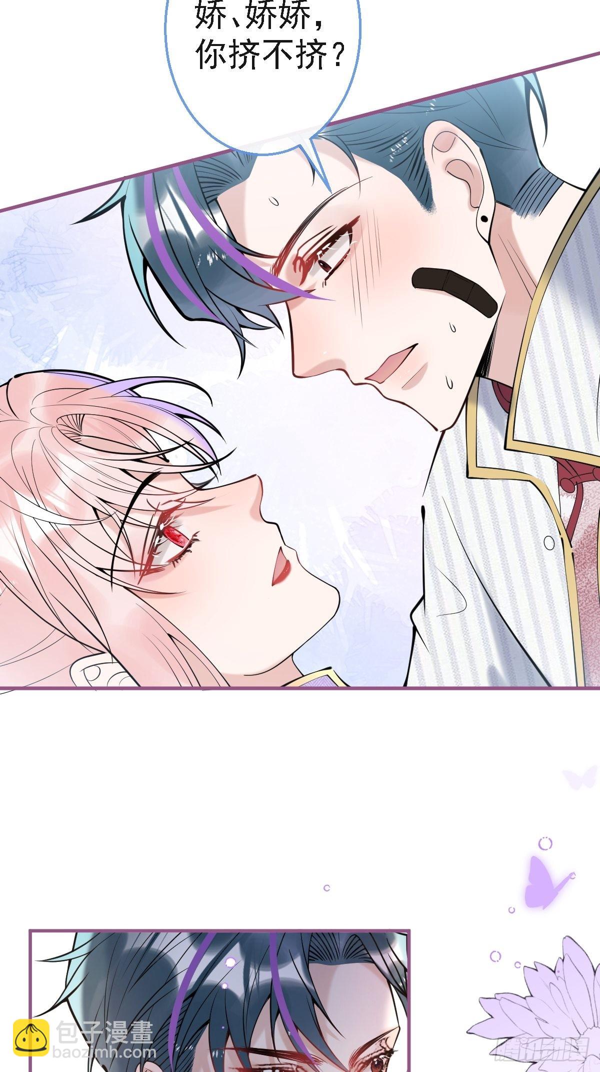 40-小僵尸暴走！(1/2)-第45话