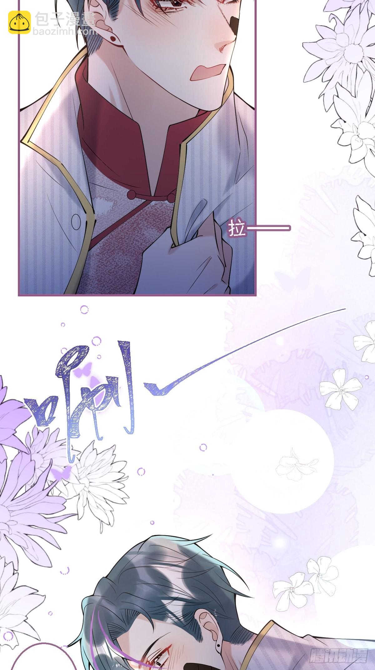 40-小僵尸暴走！(1/2)-第45话