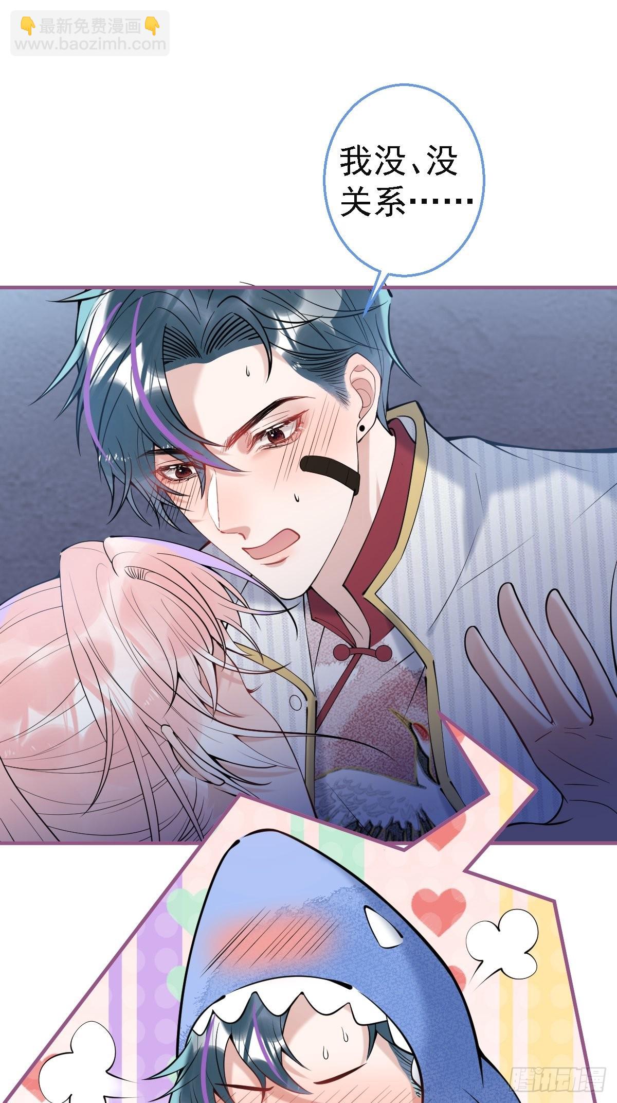 40-小僵尸暴走！(1/2)-第45话