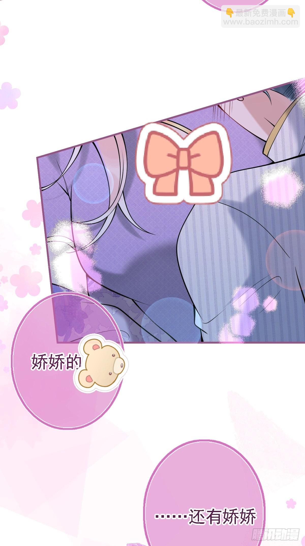 40-小僵尸暴走！(1/2)-第45话