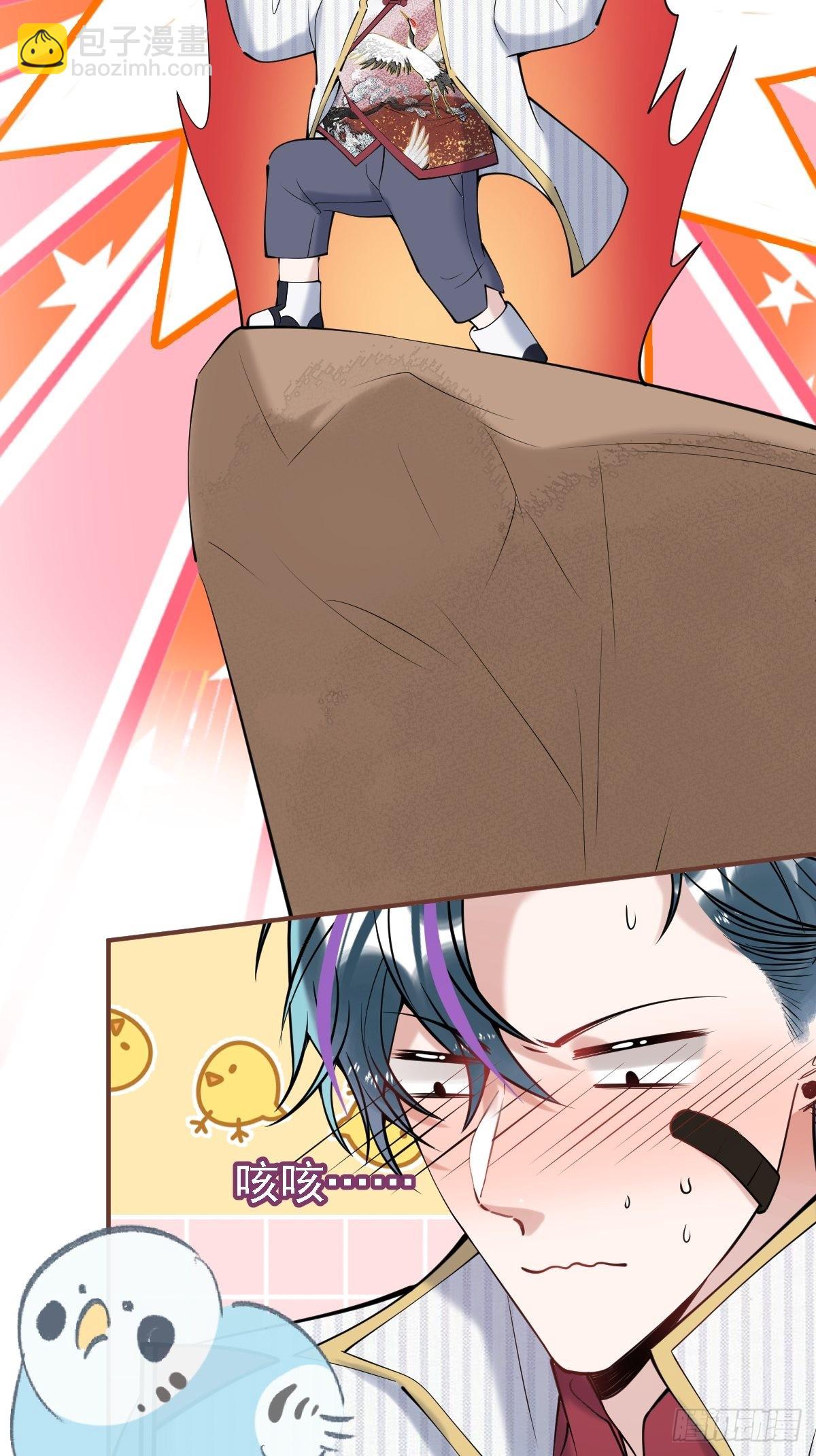 40-小僵尸暴走！(1/2)-第45话