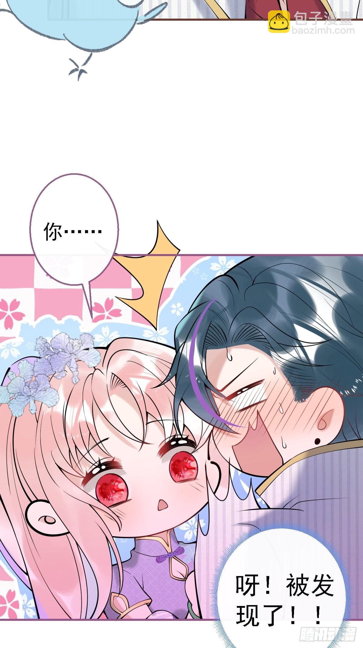 40-小僵尸暴走！(1/2)-第45话