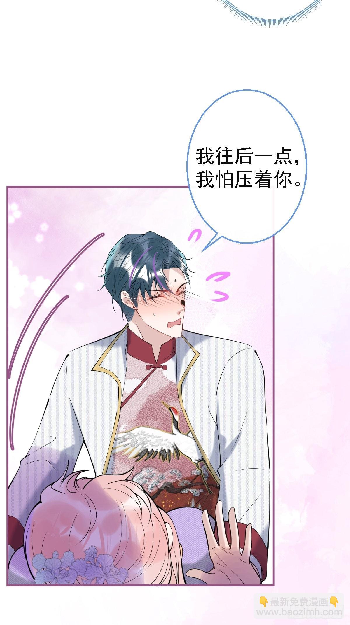 40-小僵尸暴走！(1/2)-第45话