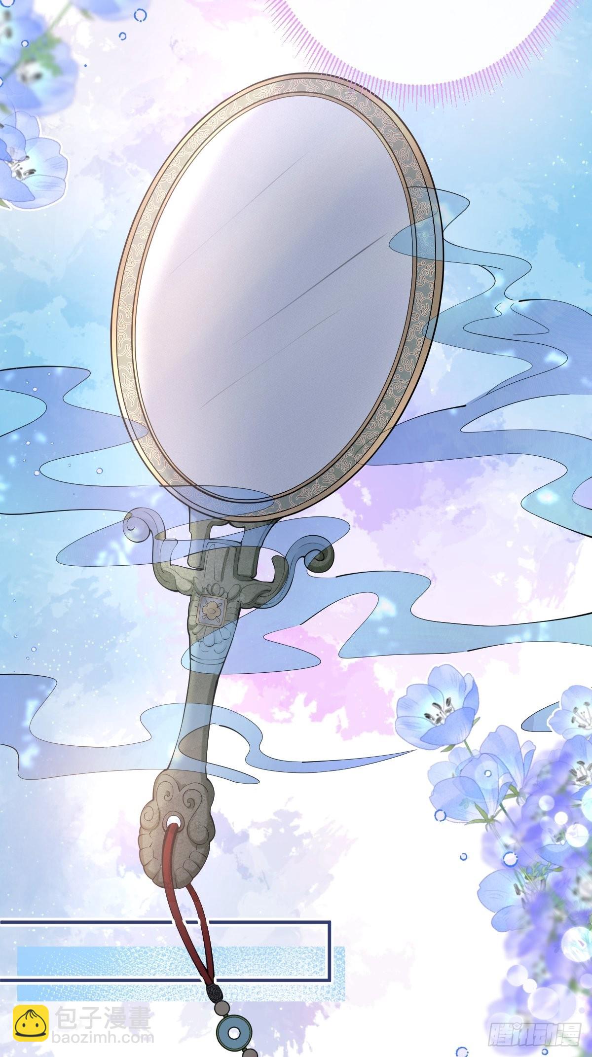 42-小僵尸过往(1/2)-第47话