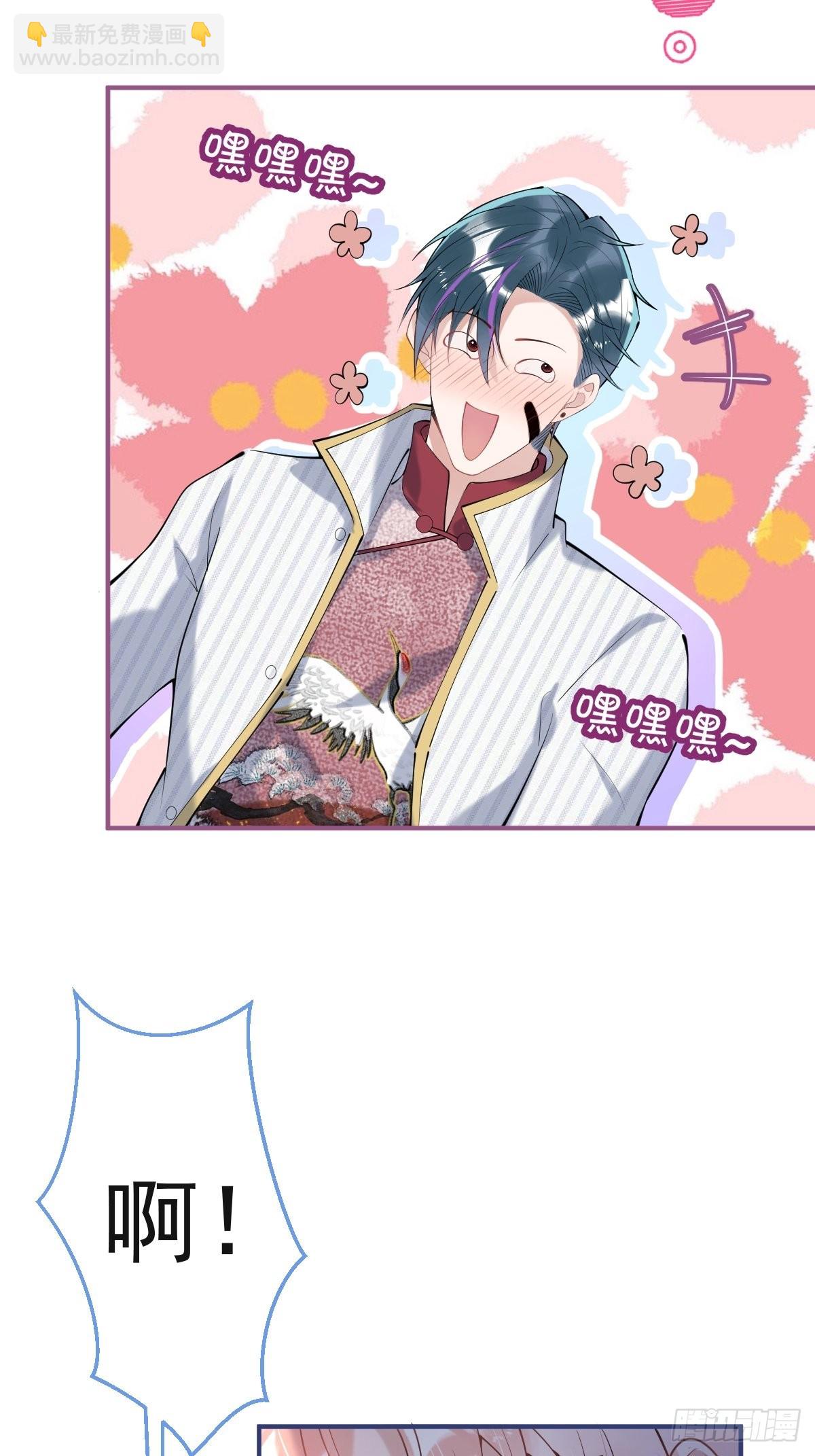 42-小僵尸过往(1/2)-第47话