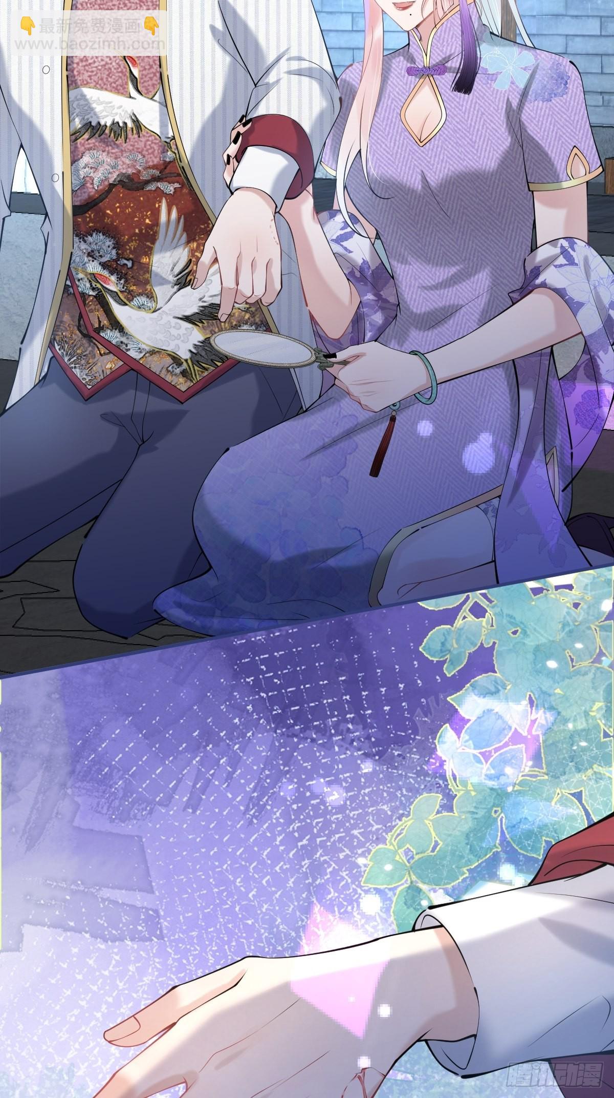 42-小僵尸过往(1/2)-第47话