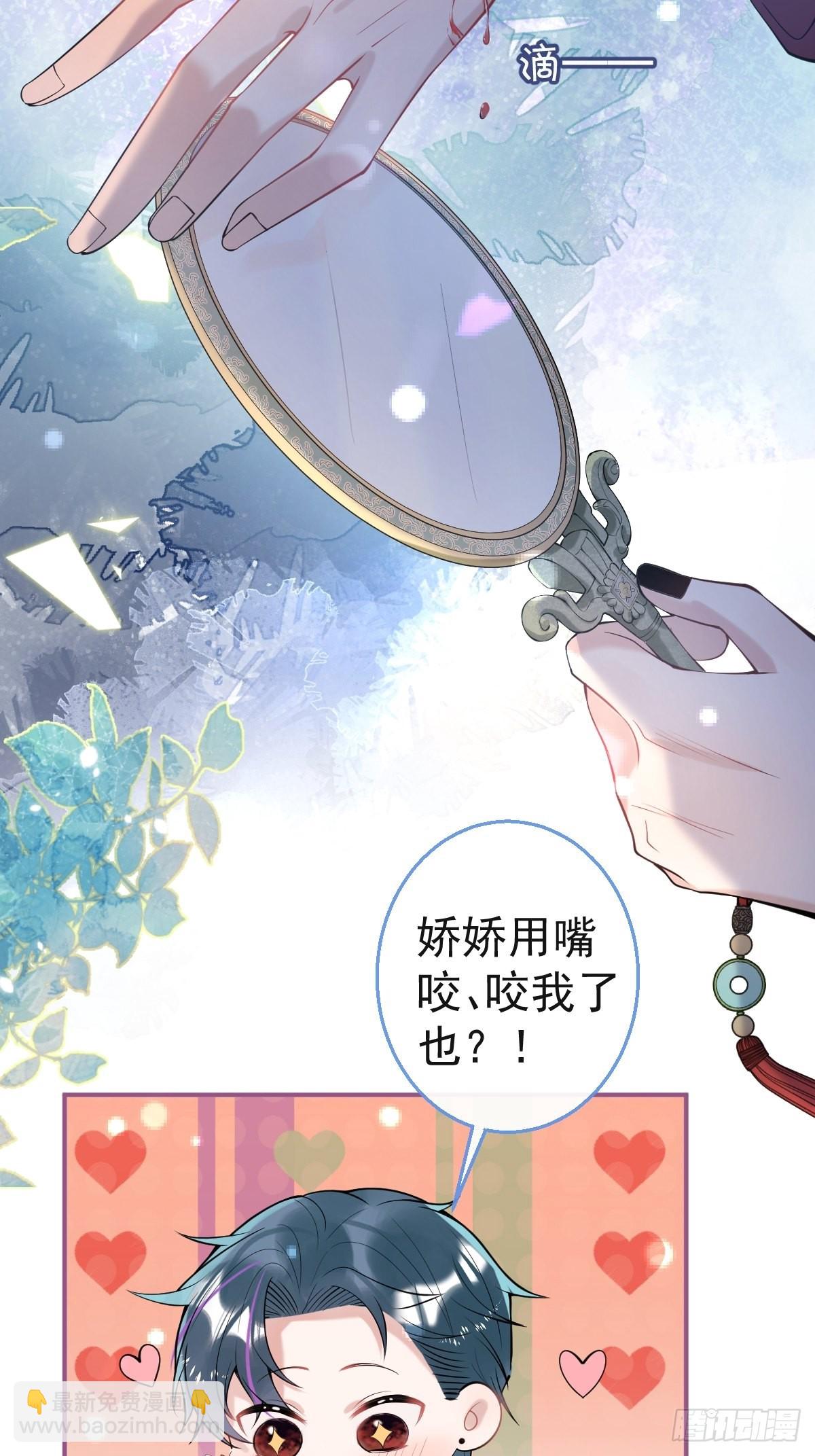 42-小僵尸过往(1/2)-第47话