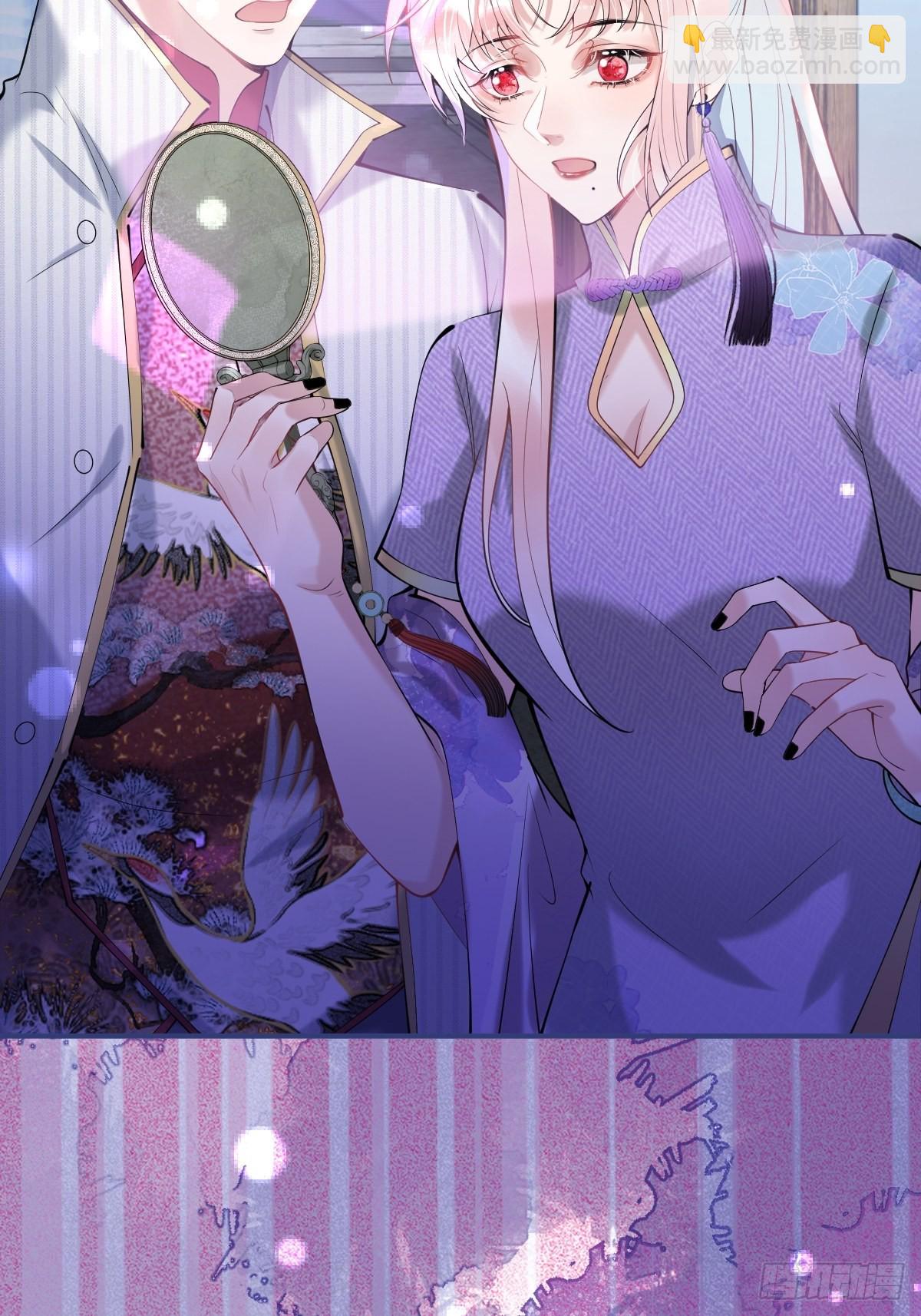 42-小僵尸过往(1/2)-第47话