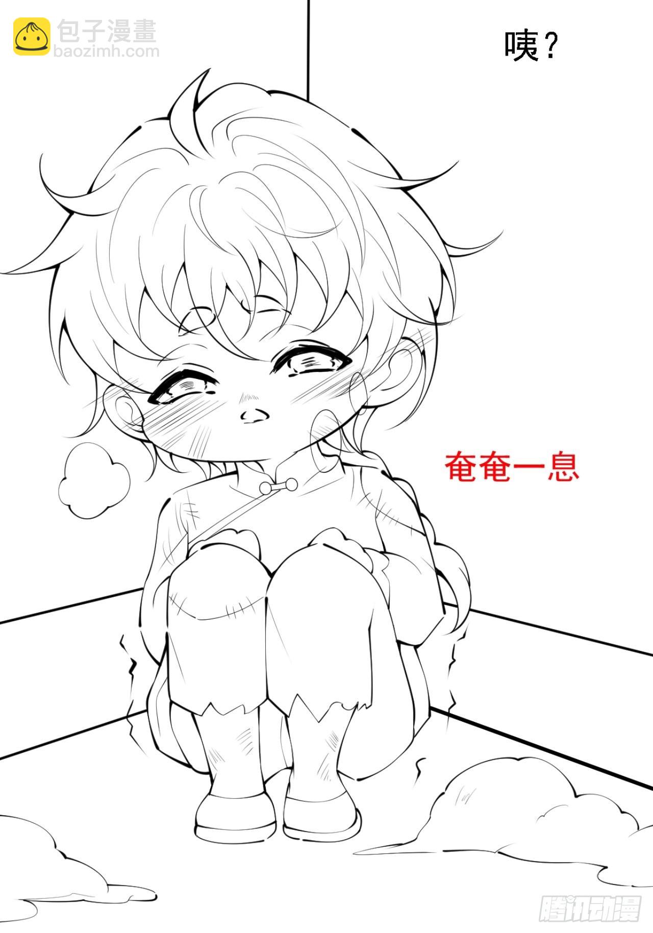 42-小僵尸过往(1/2)-第47话