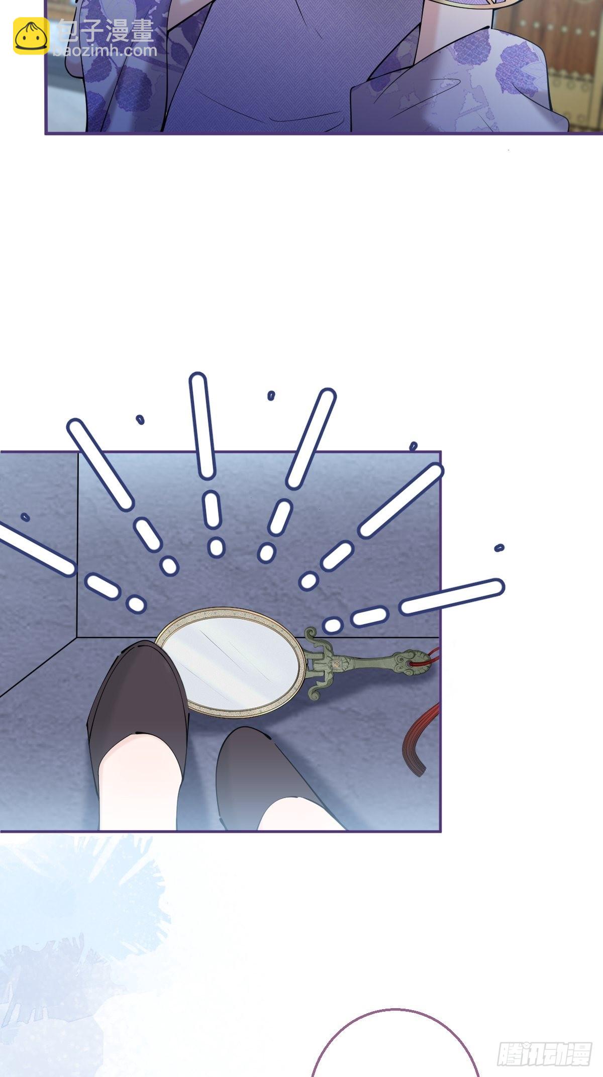 42-小僵尸过往(1/2)-第47话