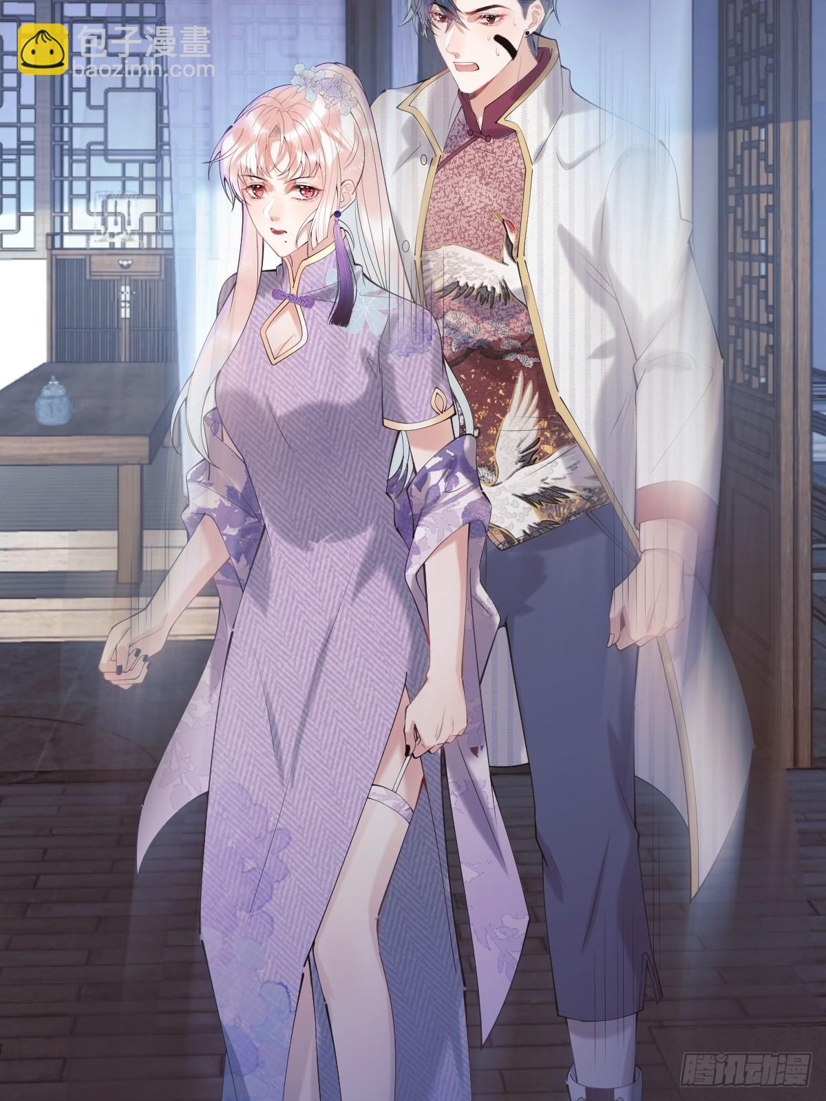 44-额娘我疼&hellip;&hellip;(1/2)-第51话