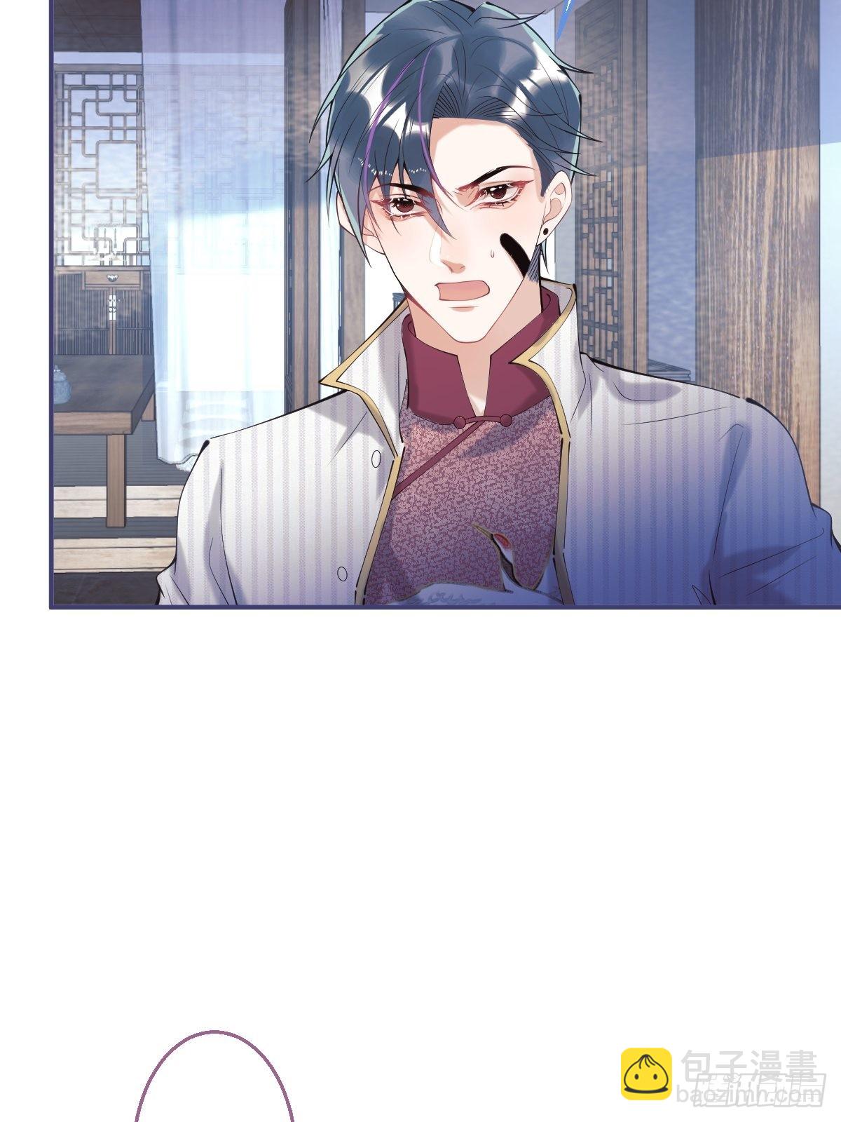 44-额娘我疼&hellip;&hellip;(1/2)-第51话