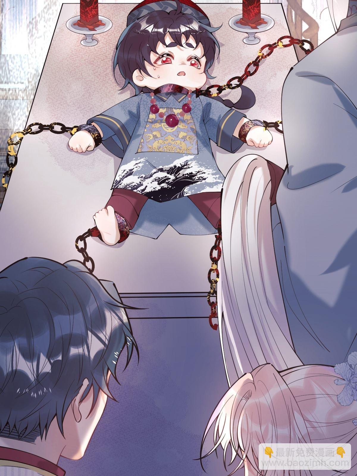 44-额娘我疼&hellip;&hellip;(1/2)-第51话