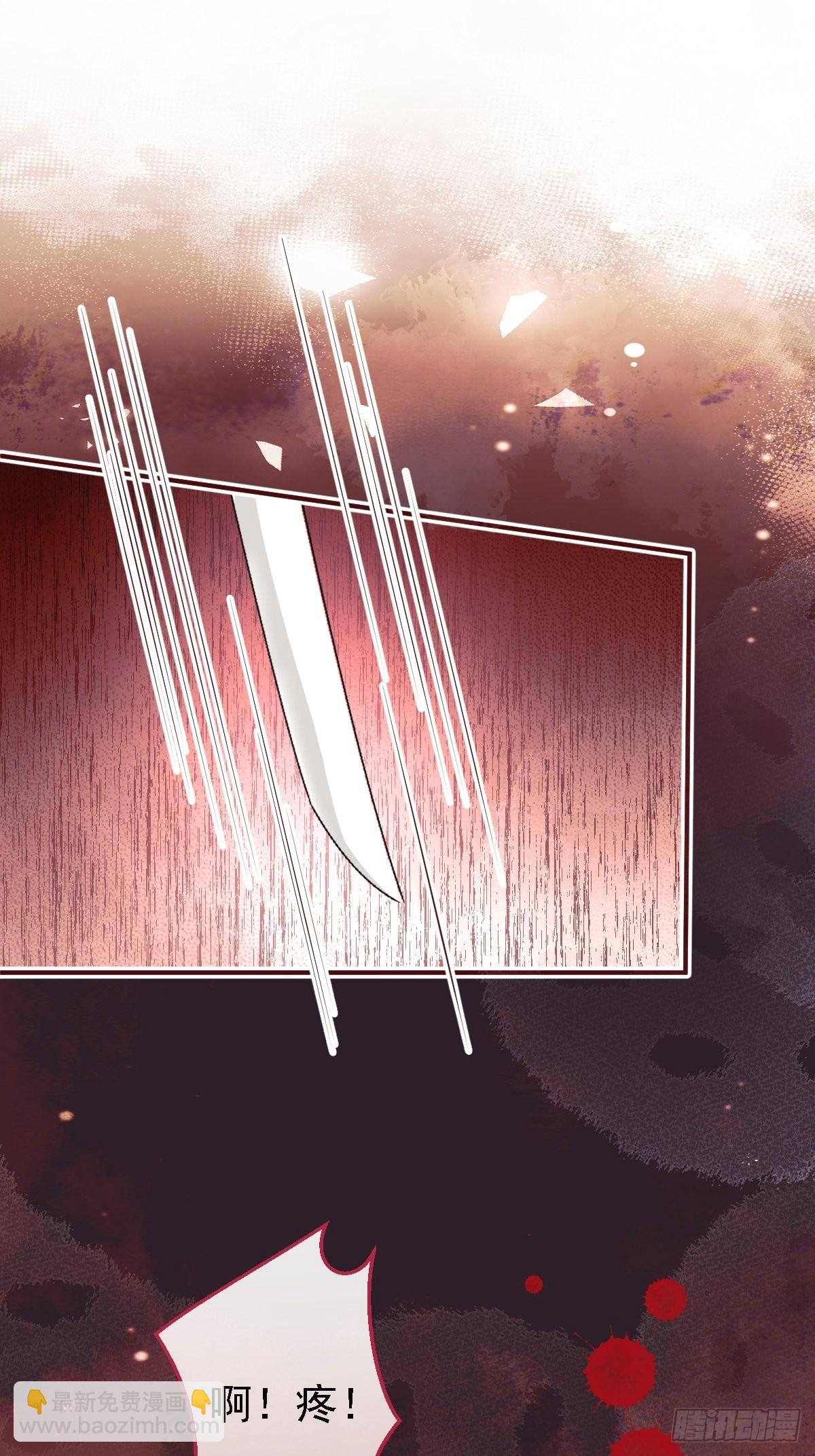 44-额娘我疼&hellip;&hellip;(1/2)-第51话